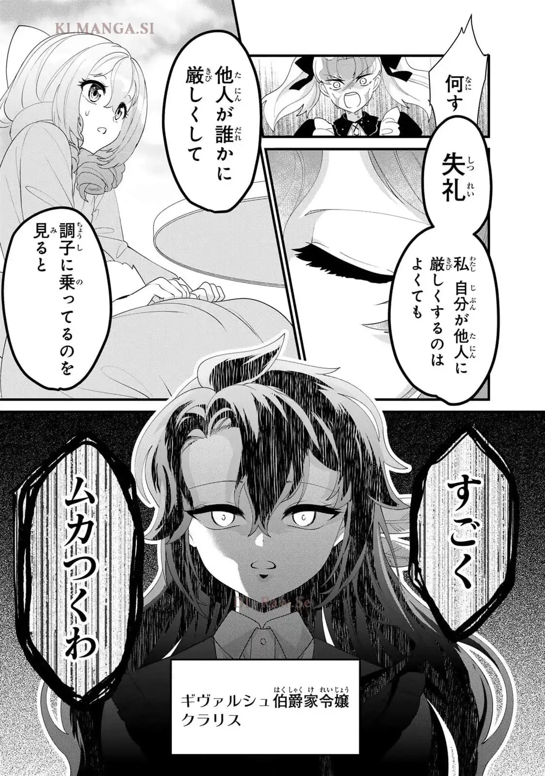 P46