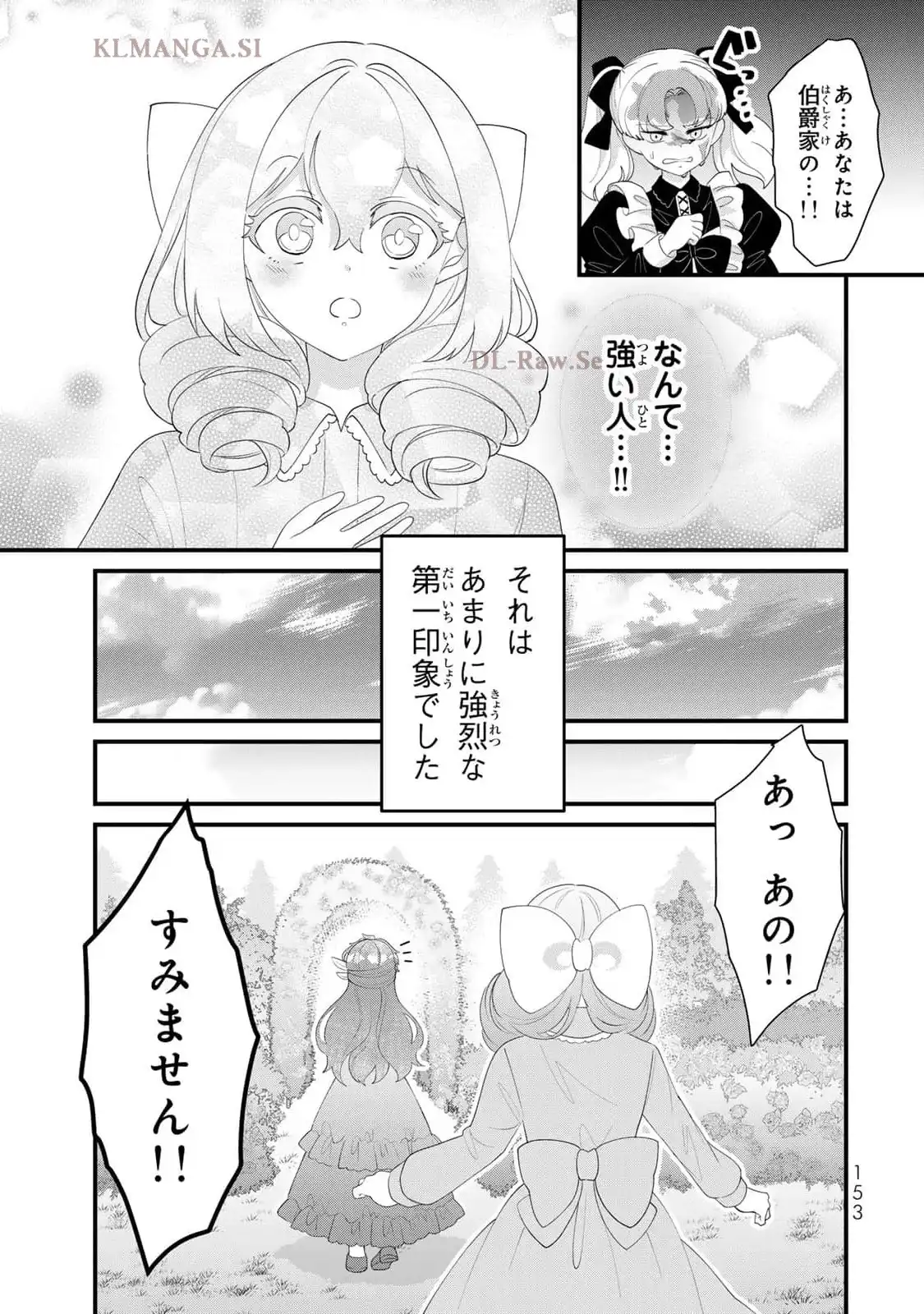 P47