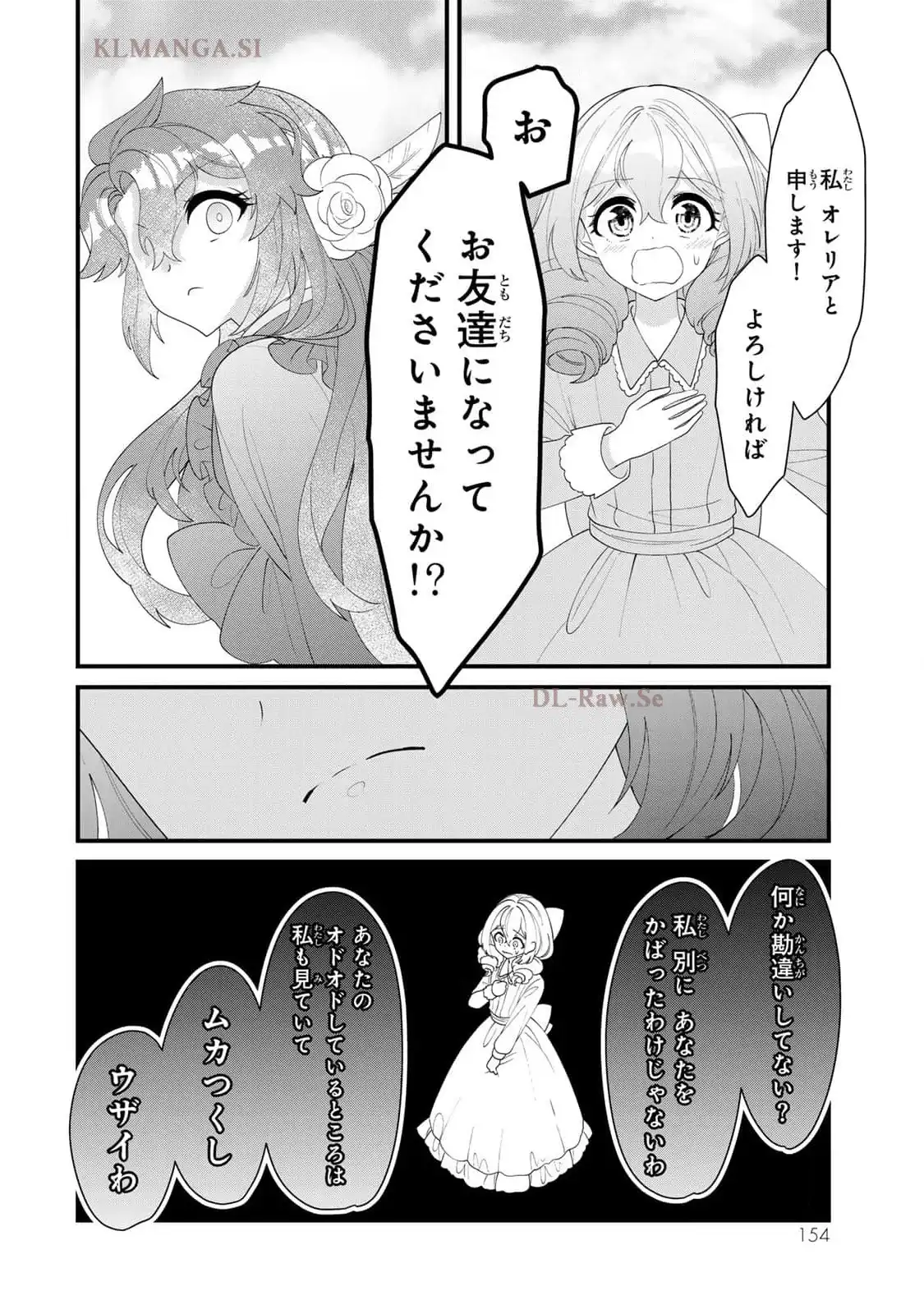 P48