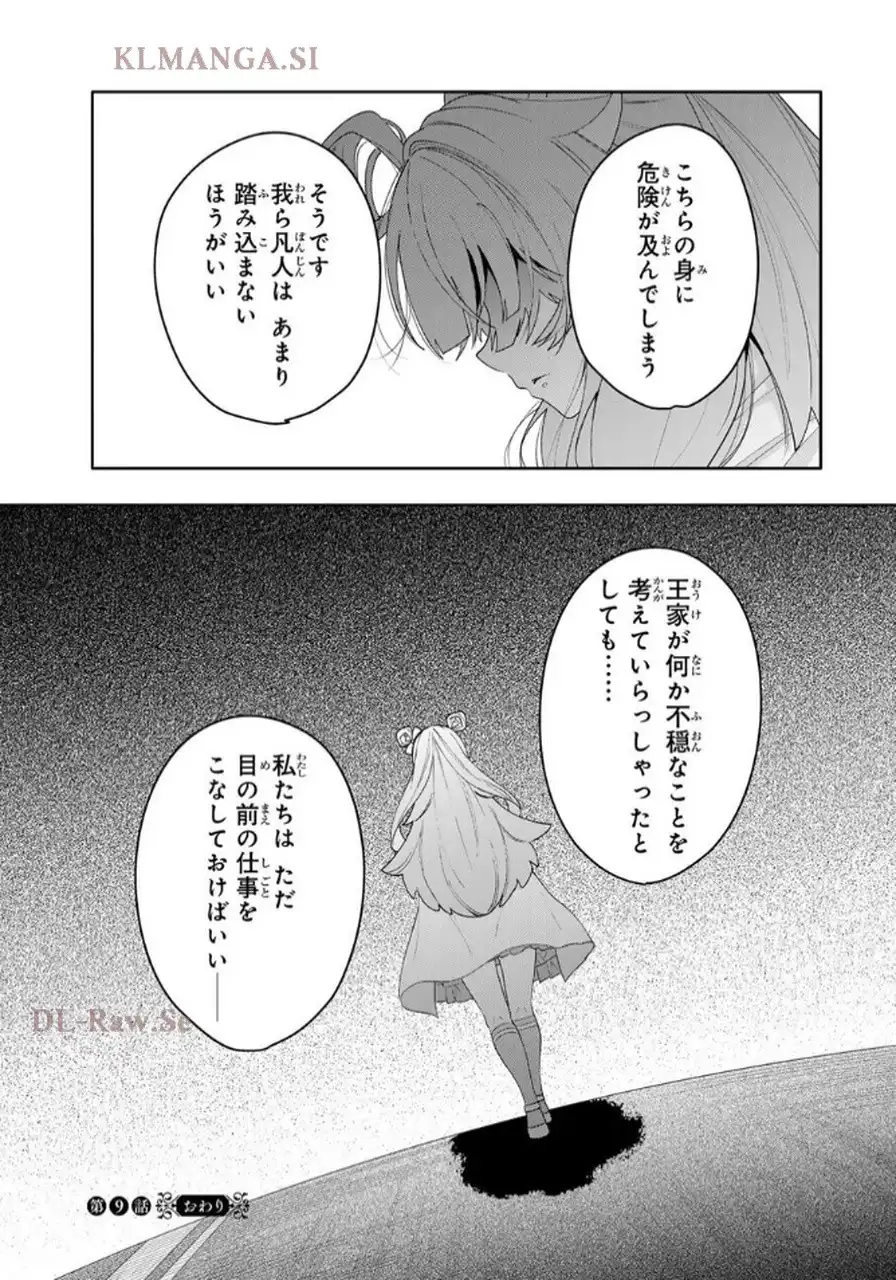 P37