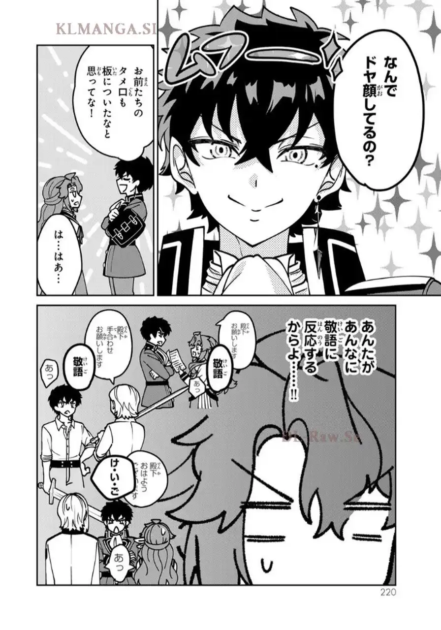 P52