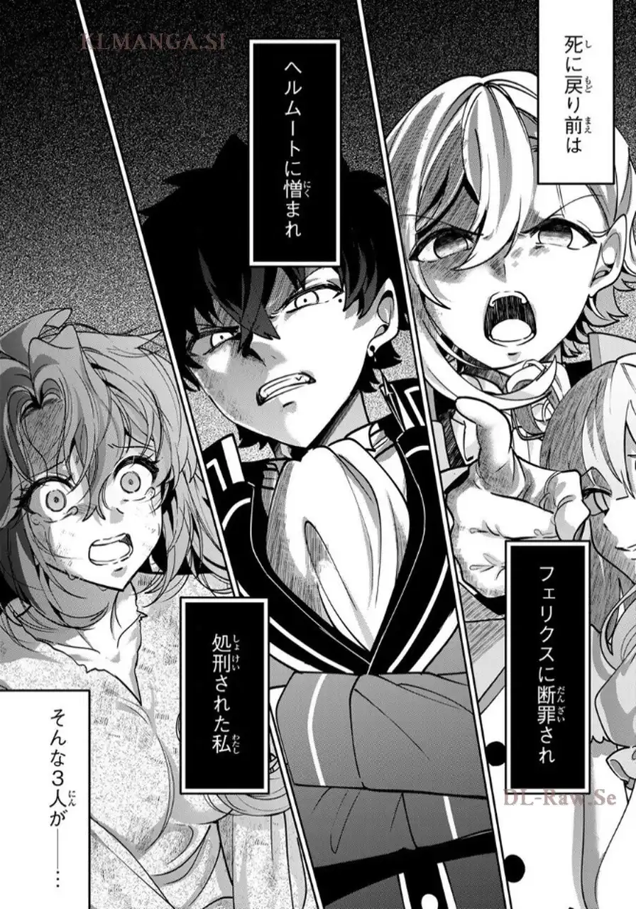 P54