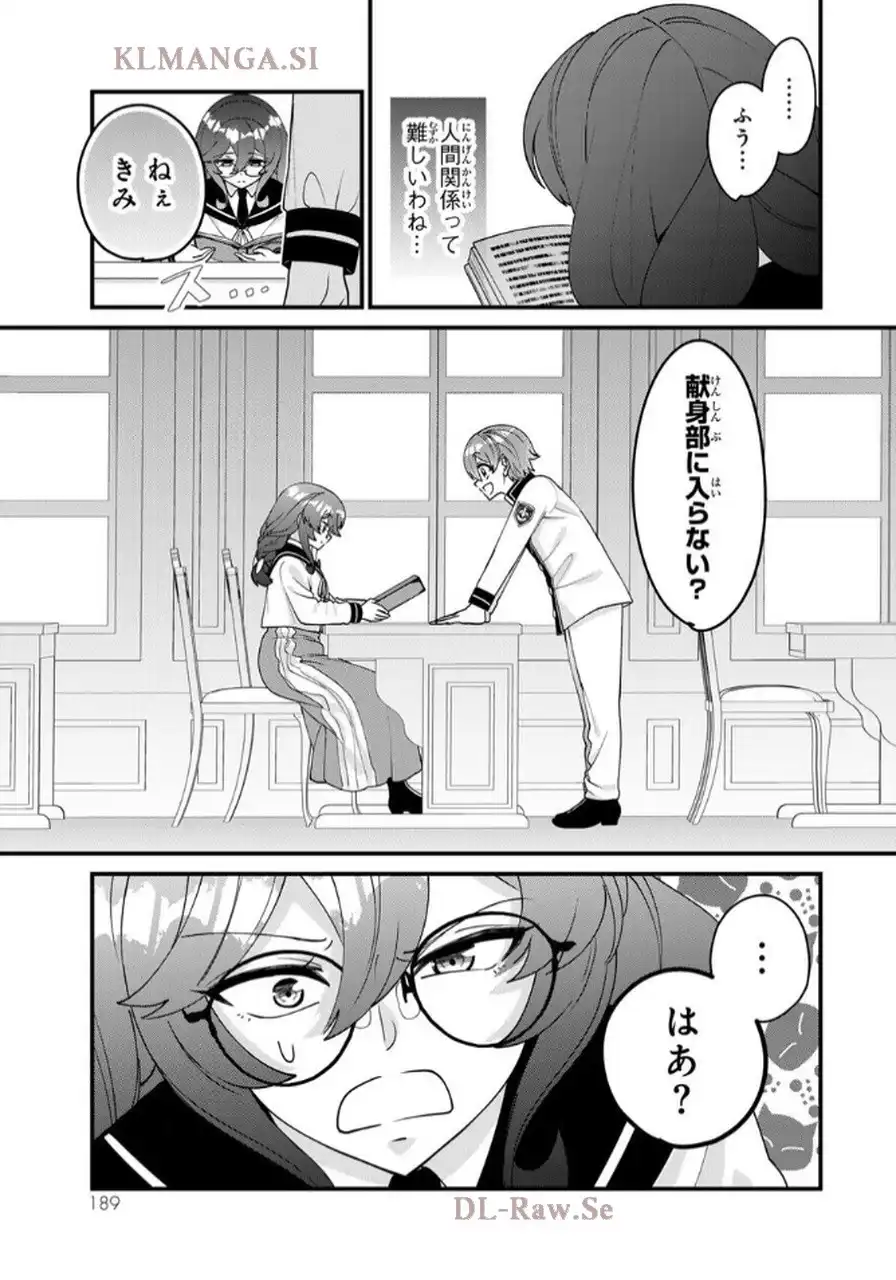 P41