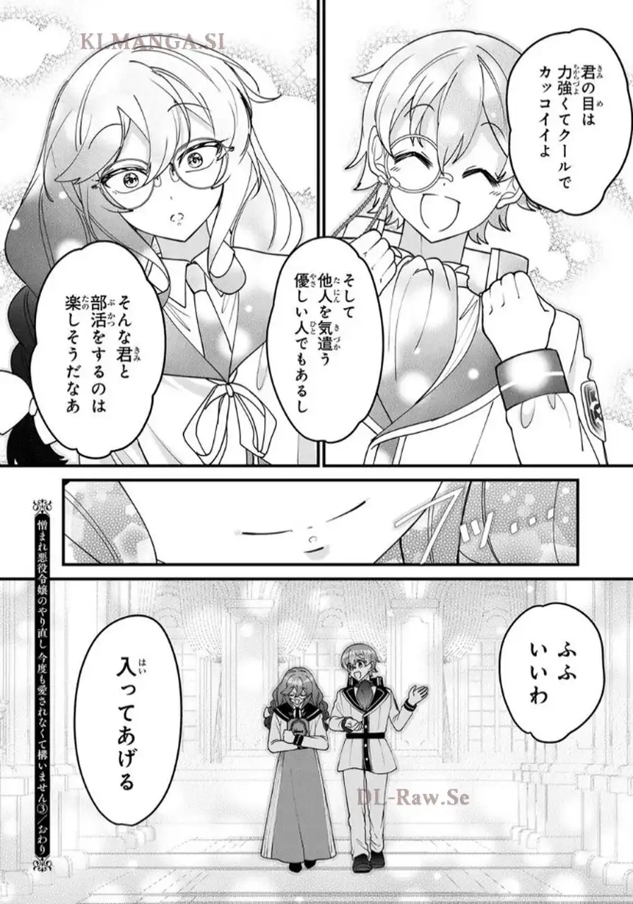 P43