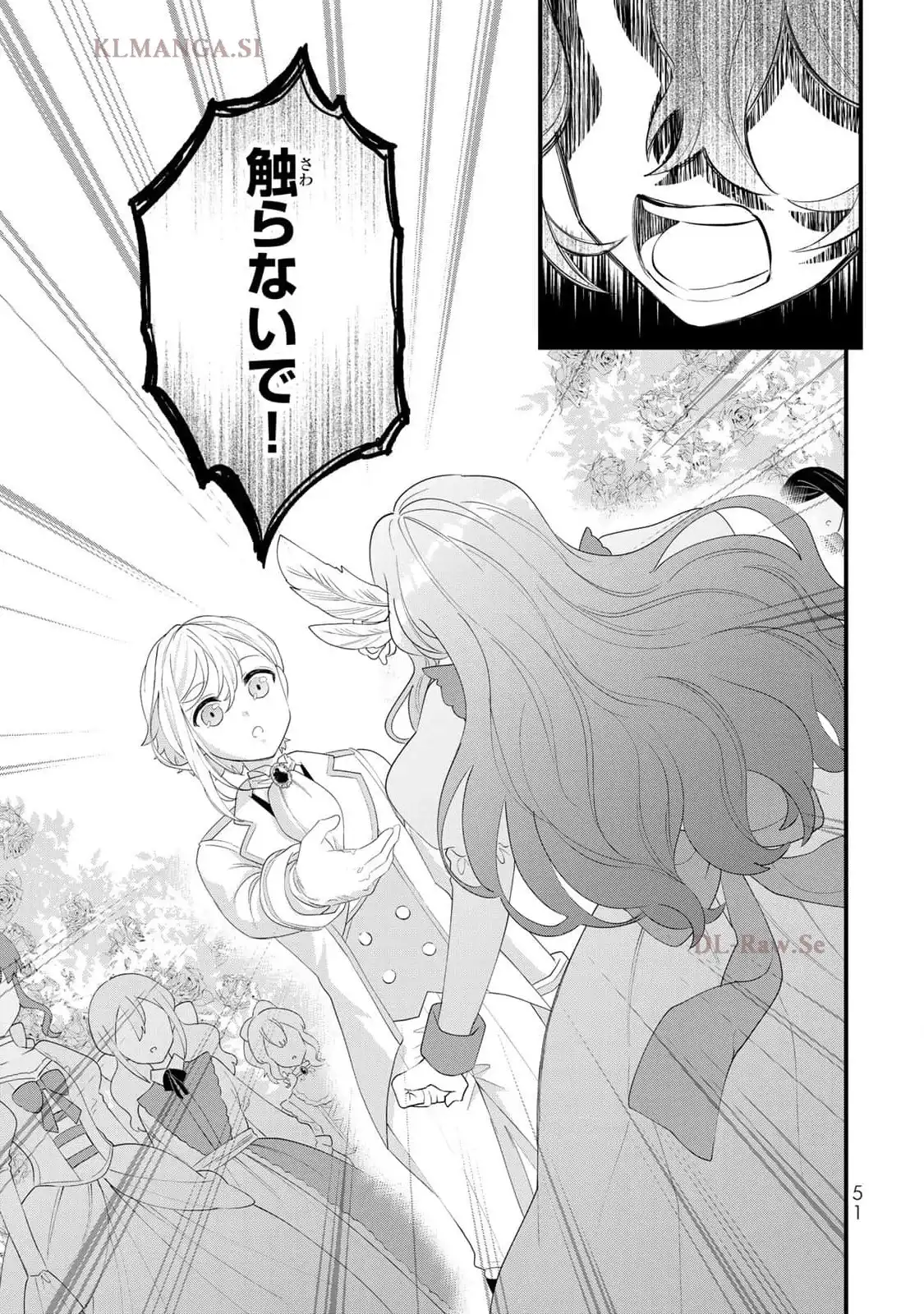 P49