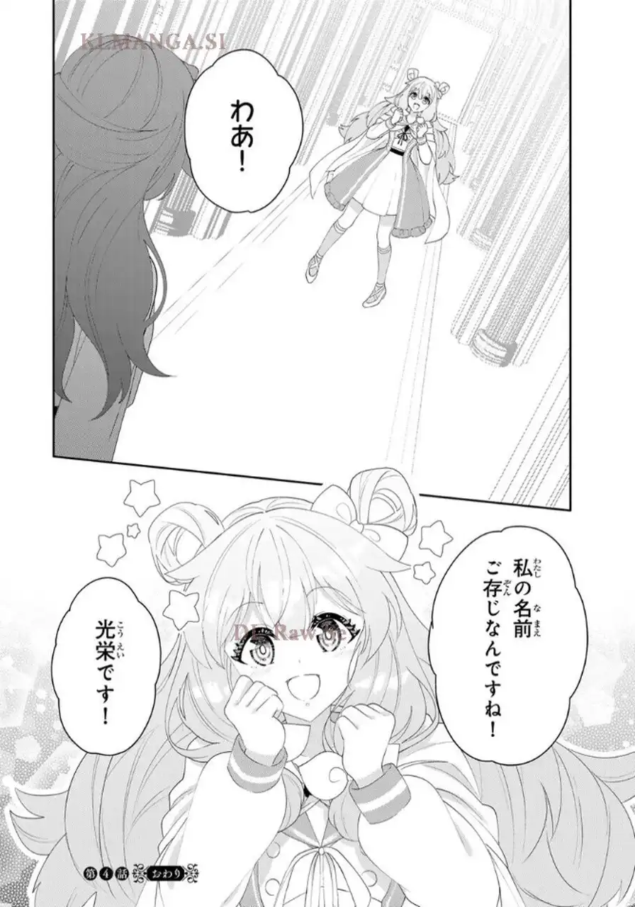 P52