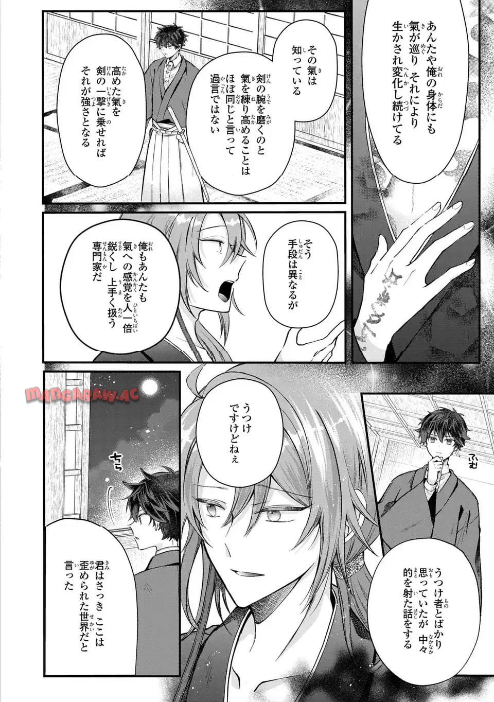 P20