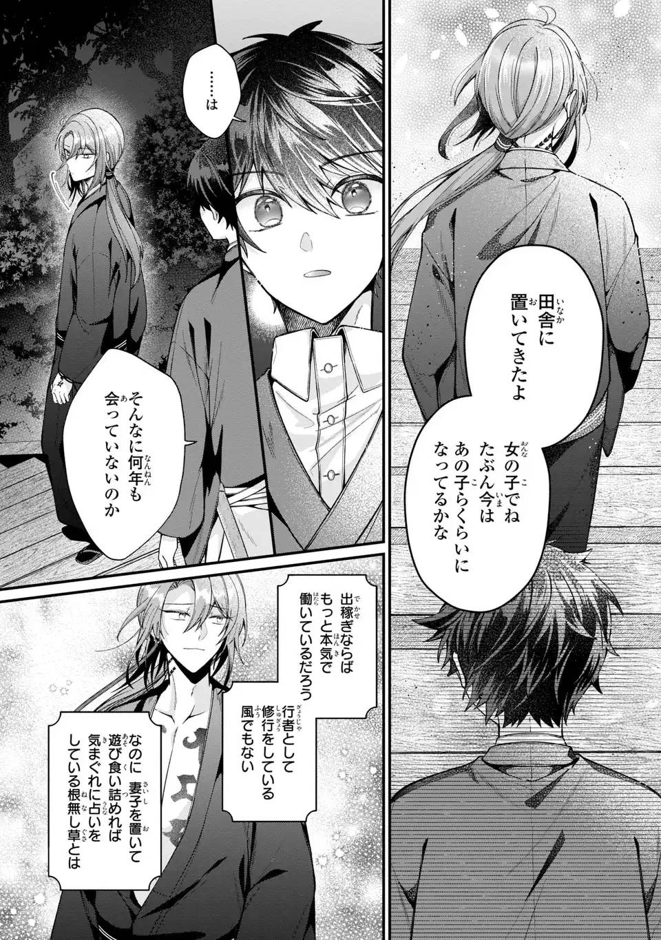 P31