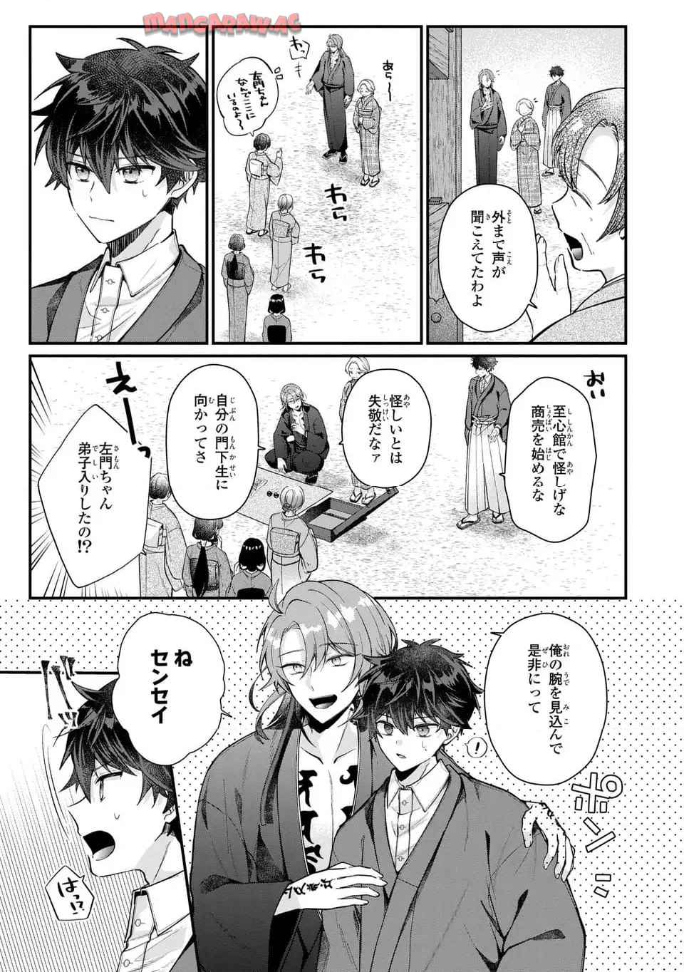 P19