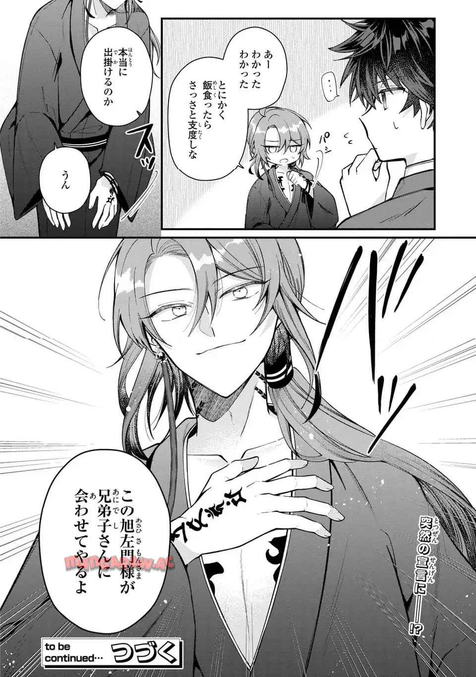 P28