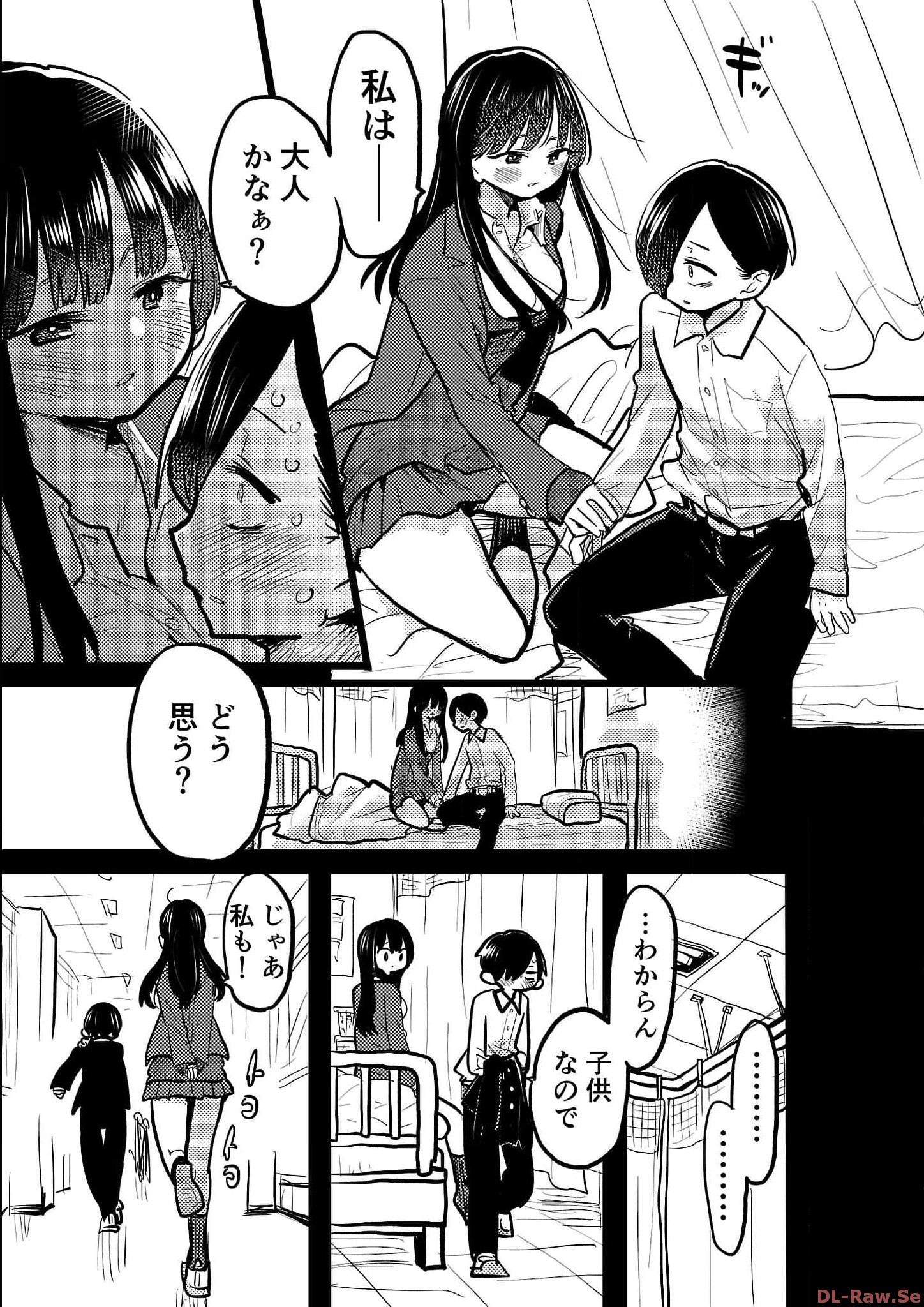 P21