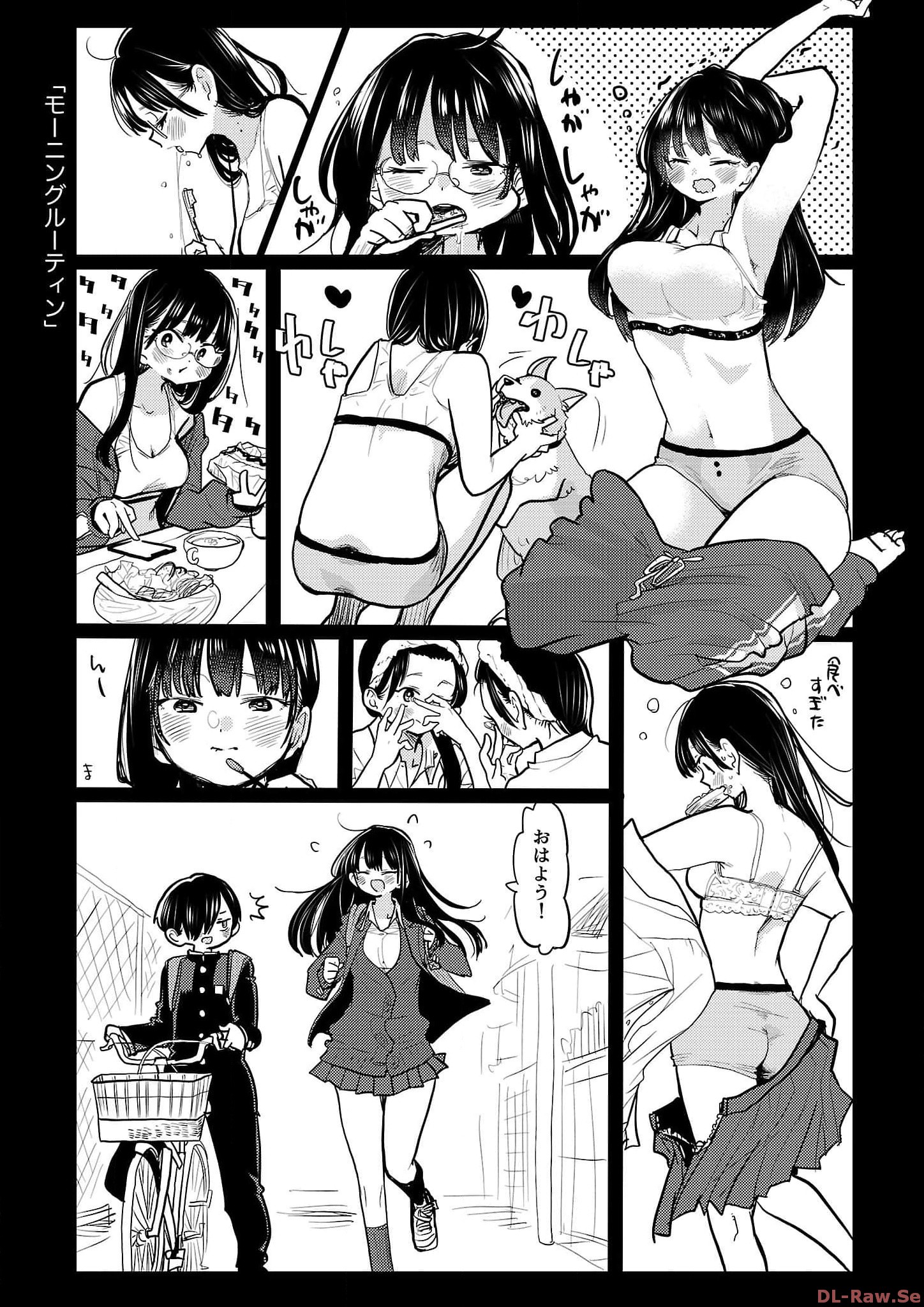P32