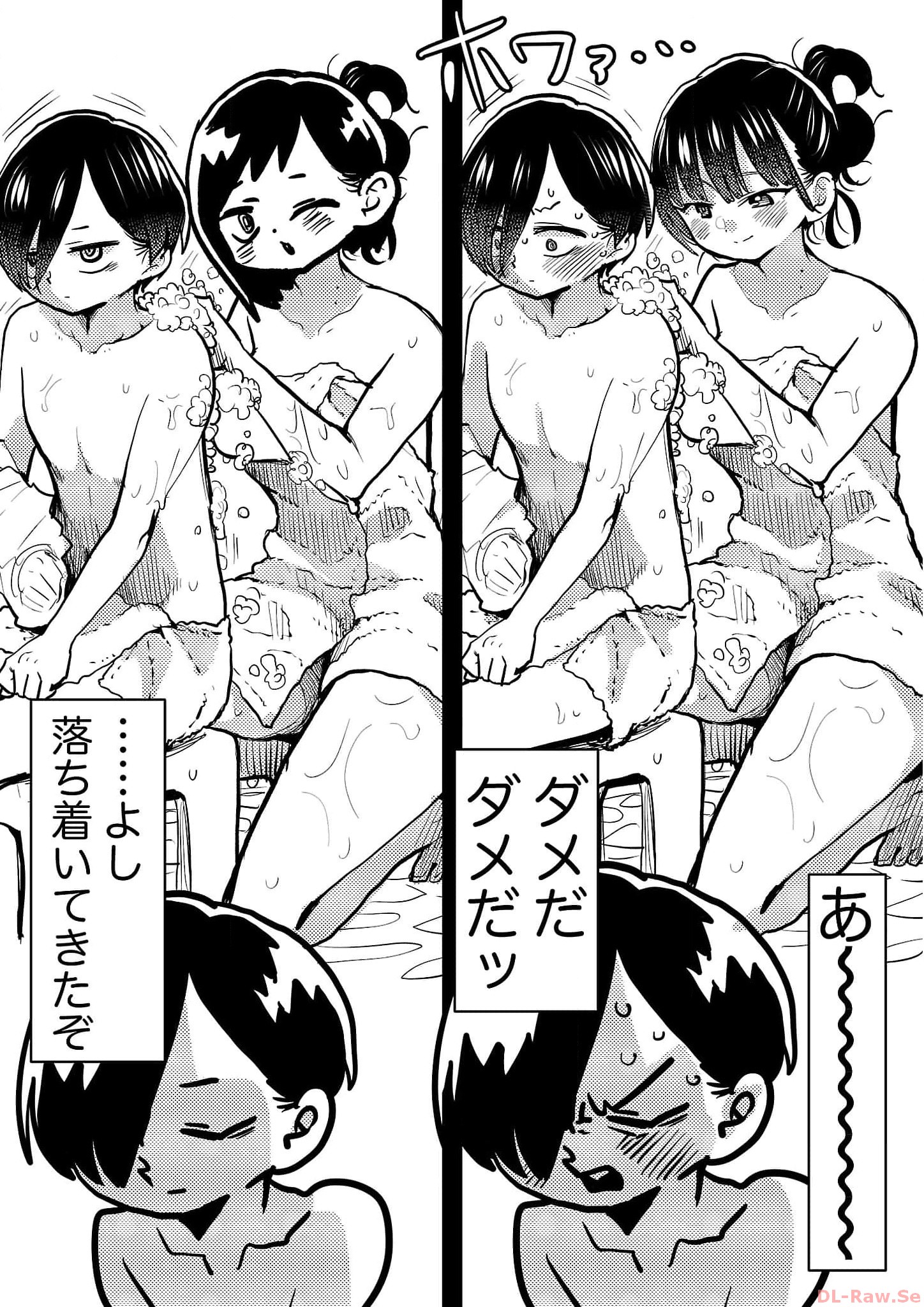 P34