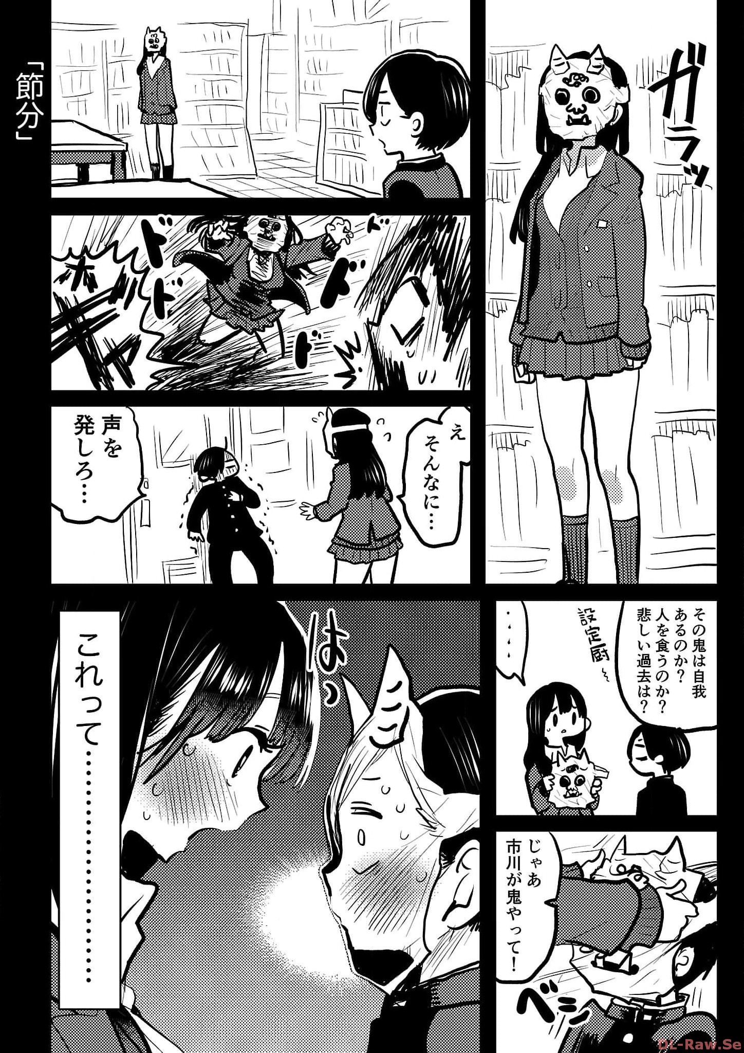 P42