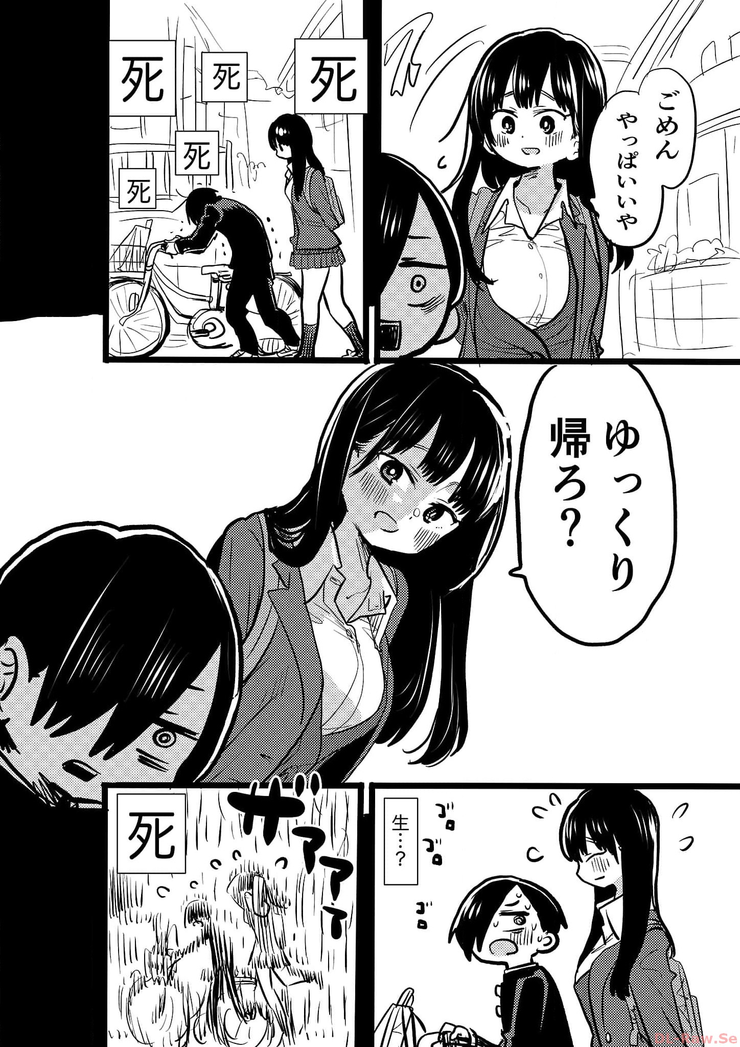 P24