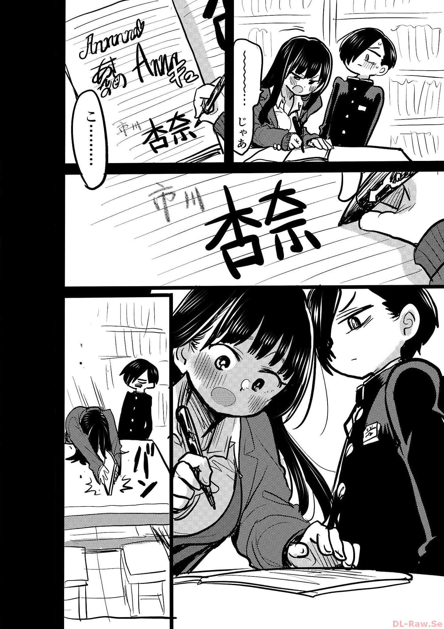 P34