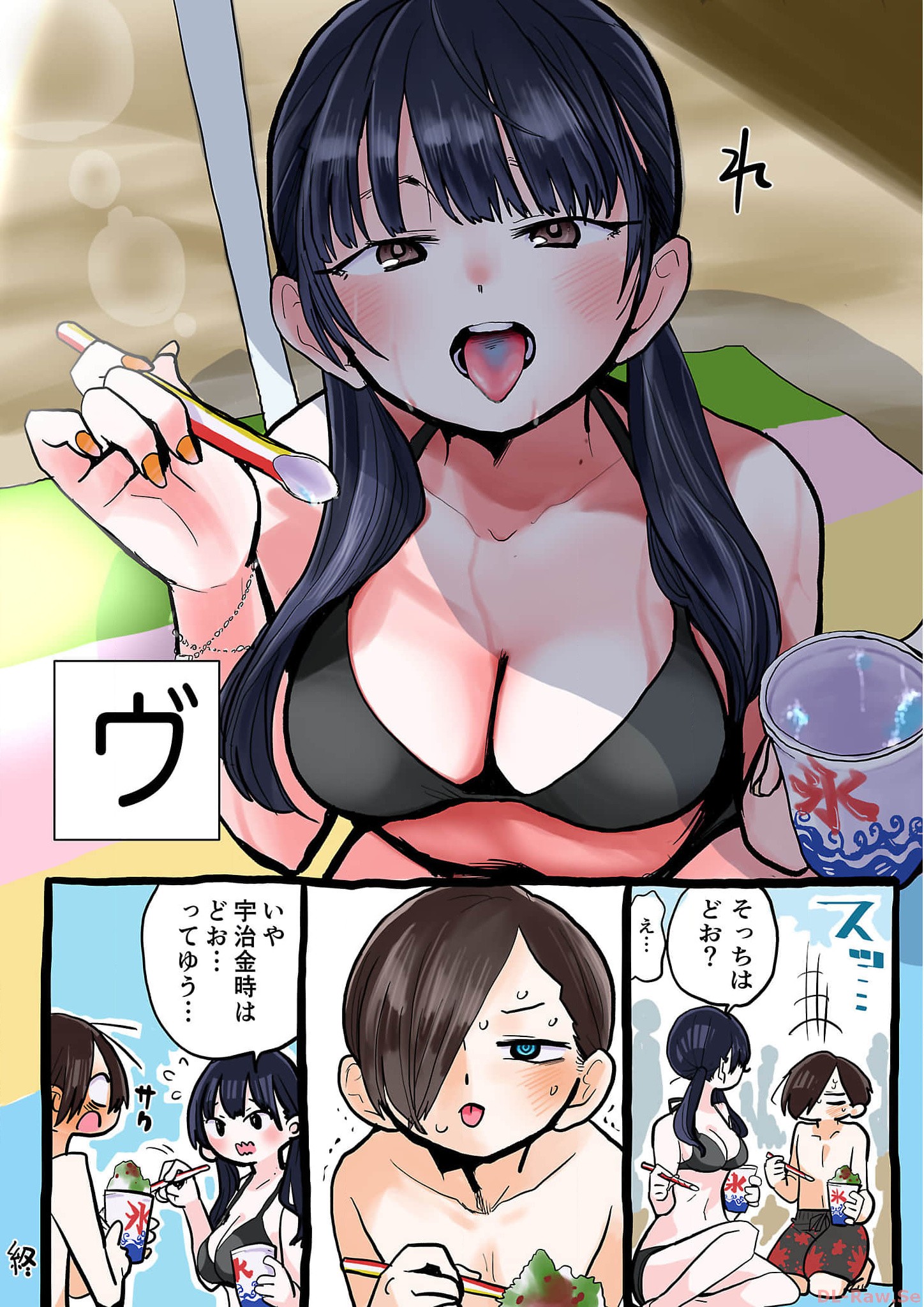 P28