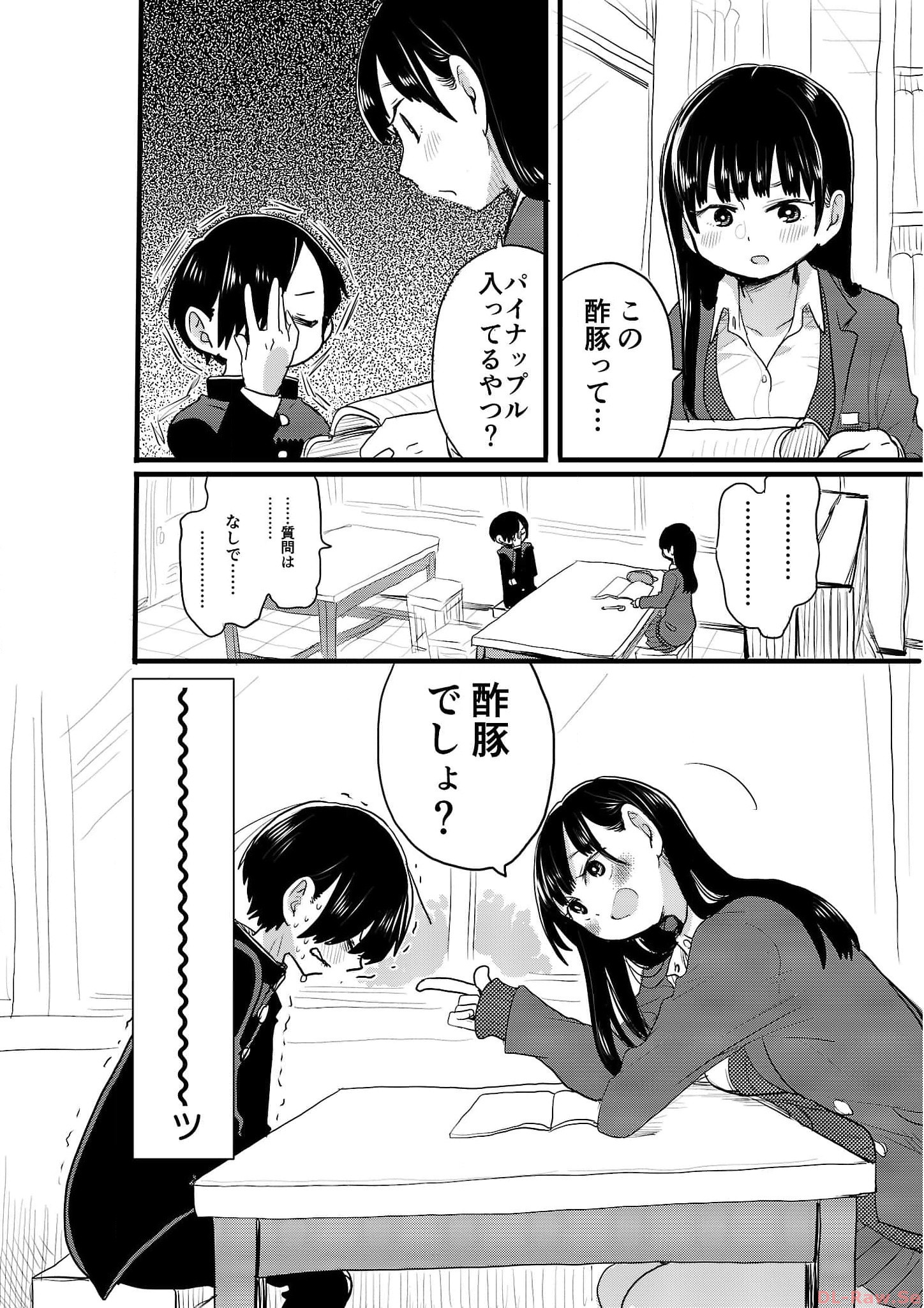 P25