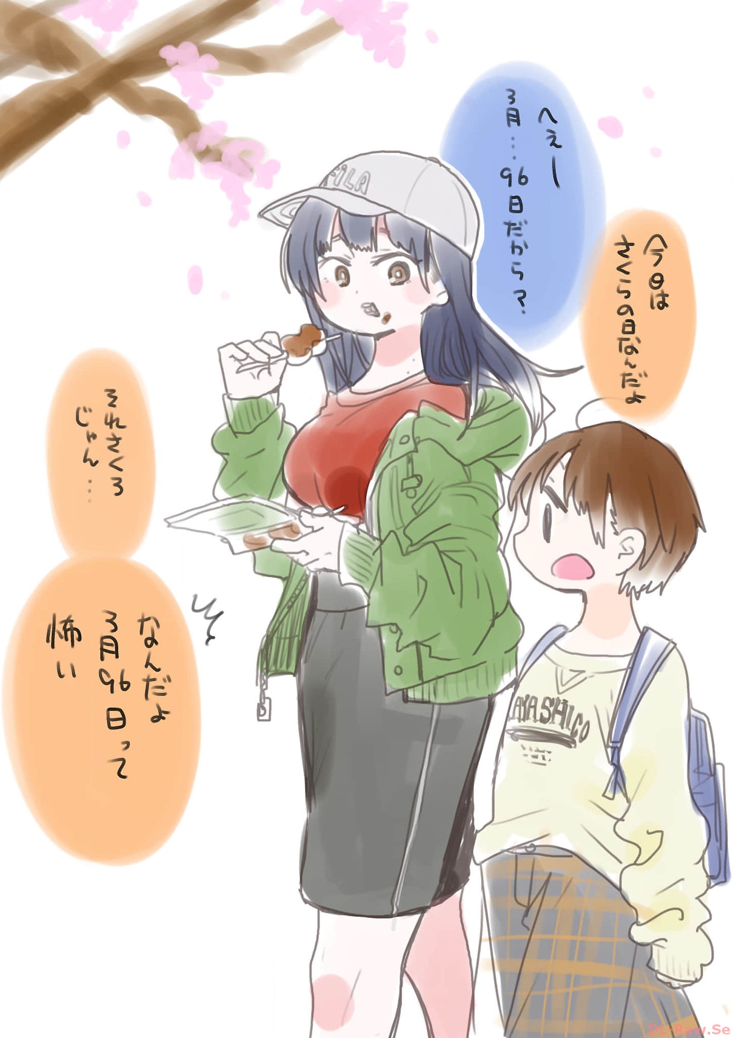 P27