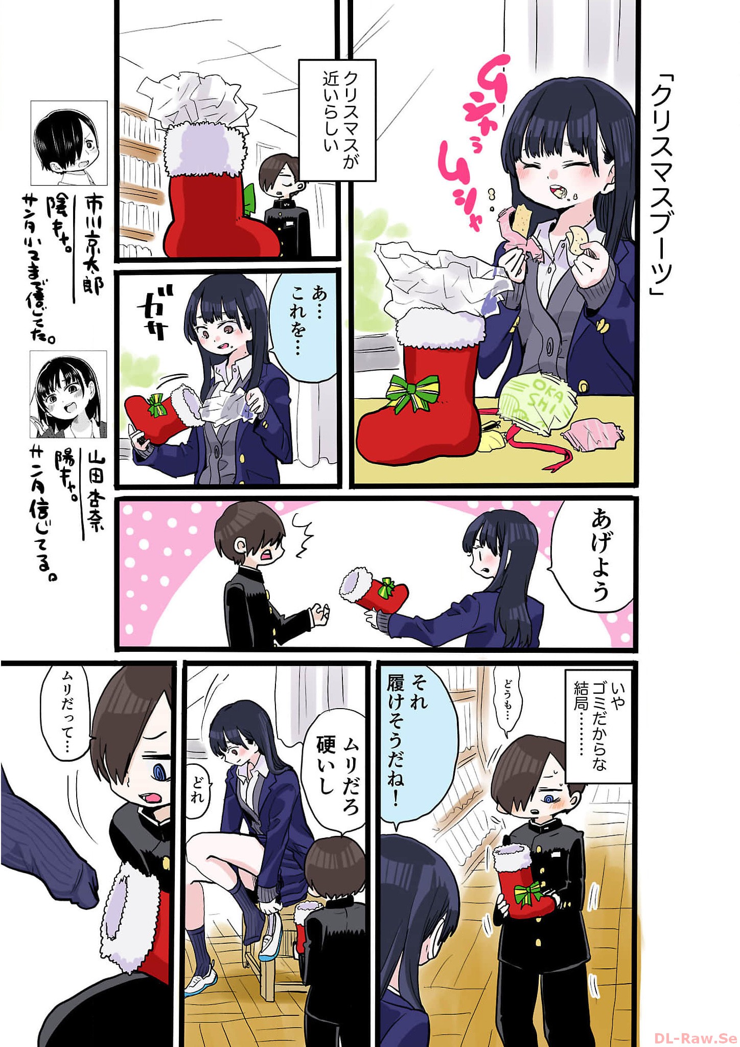 P3
