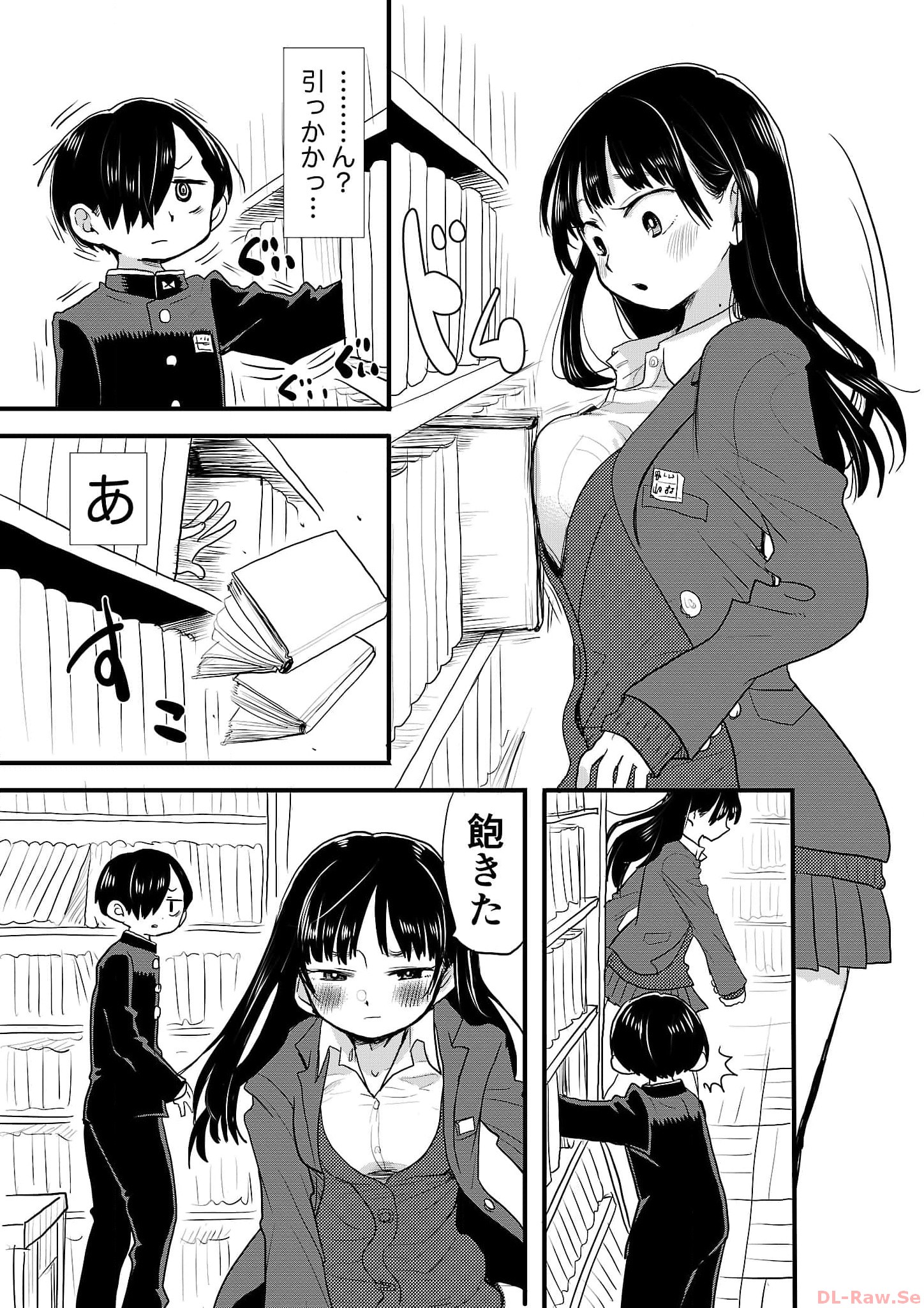 P33