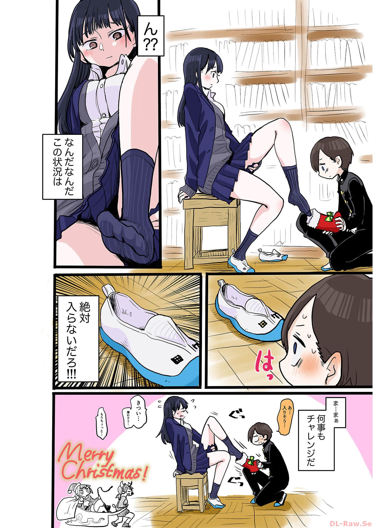 P4