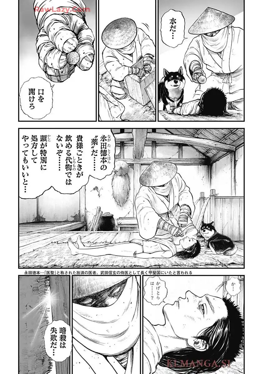 P27