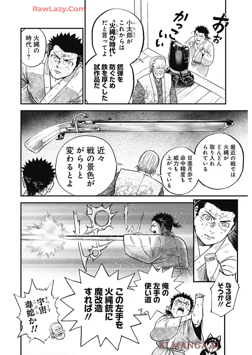 P28