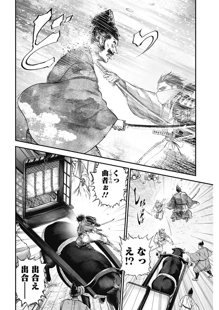 P10