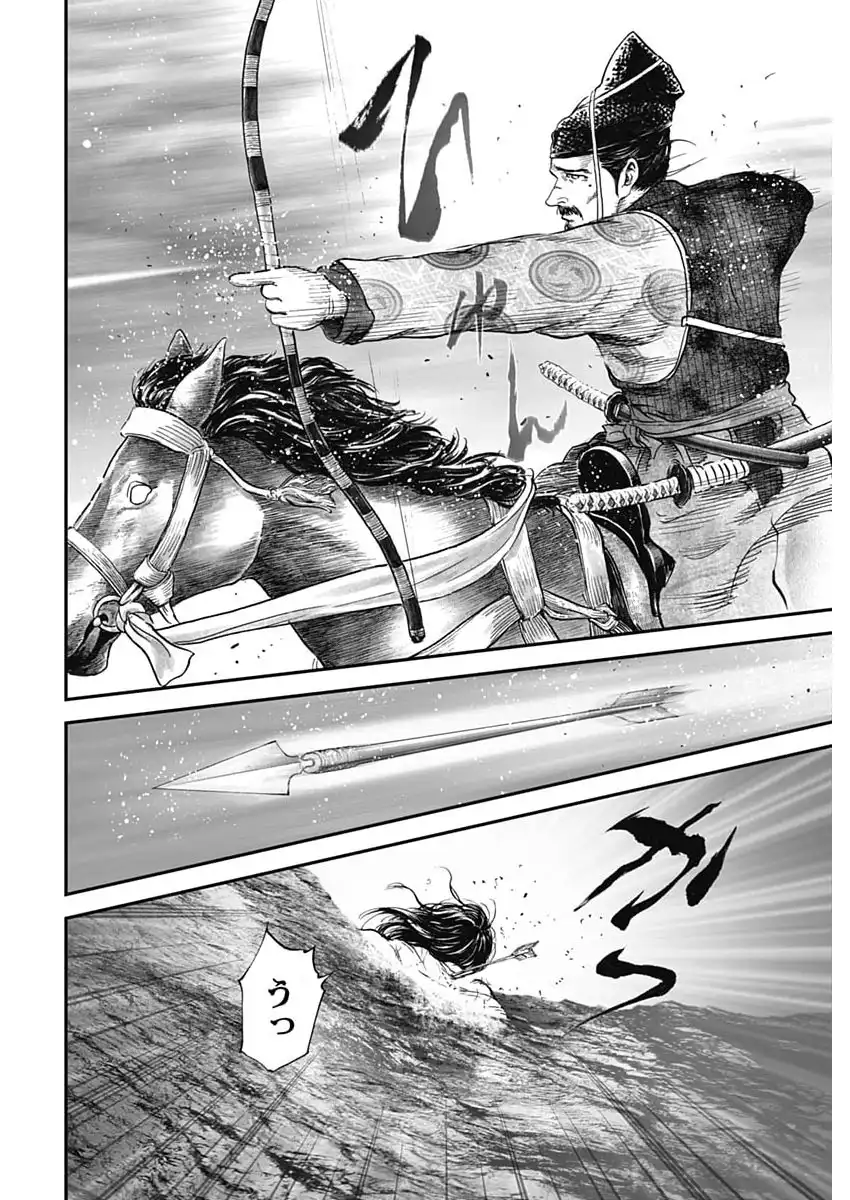 P30