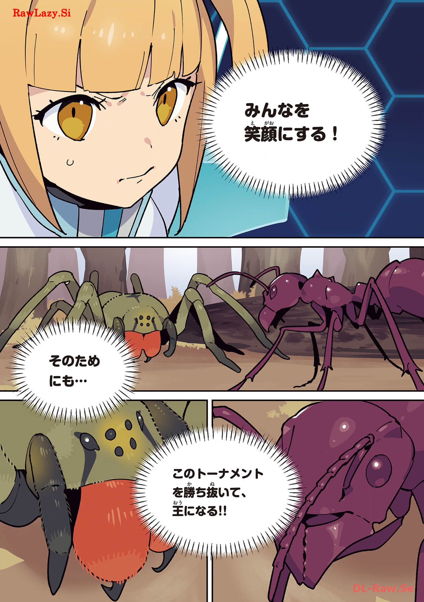 P18