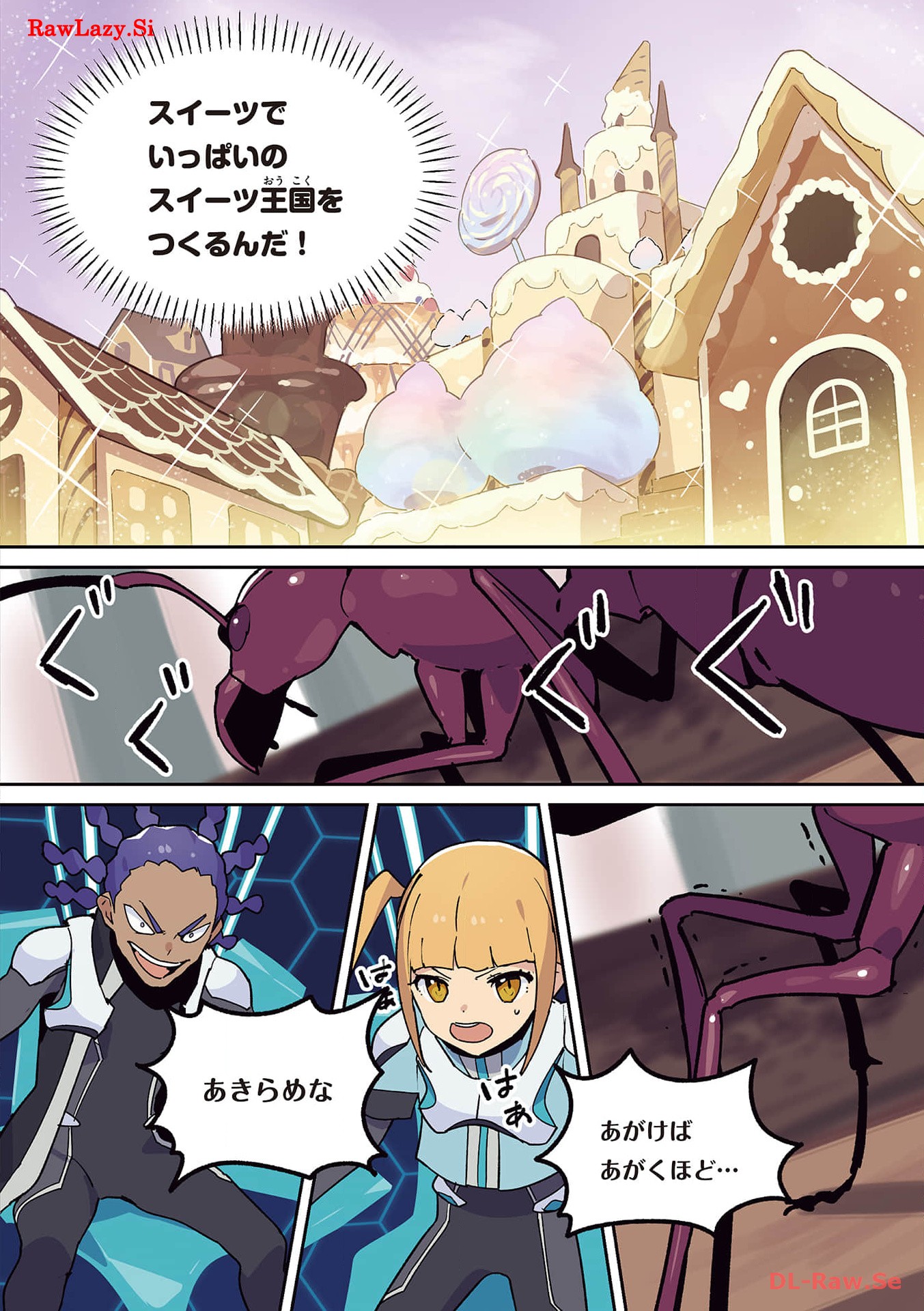 P19