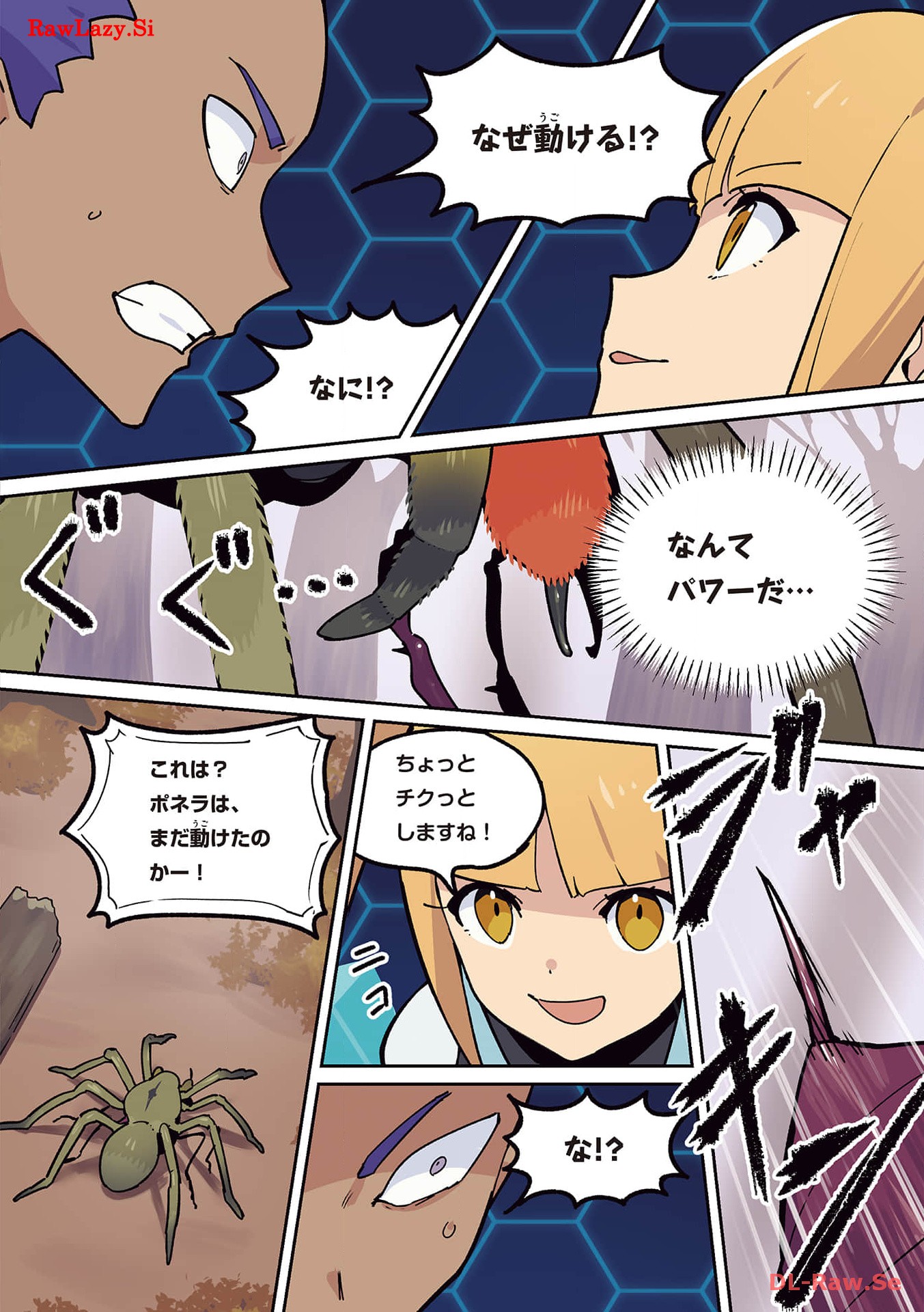 P29