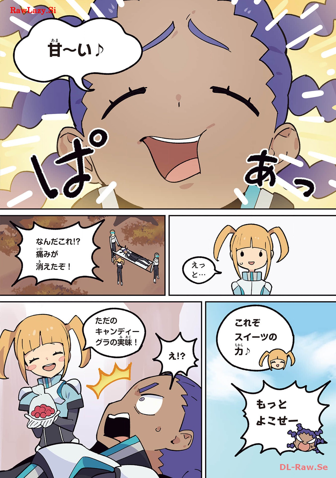 P39