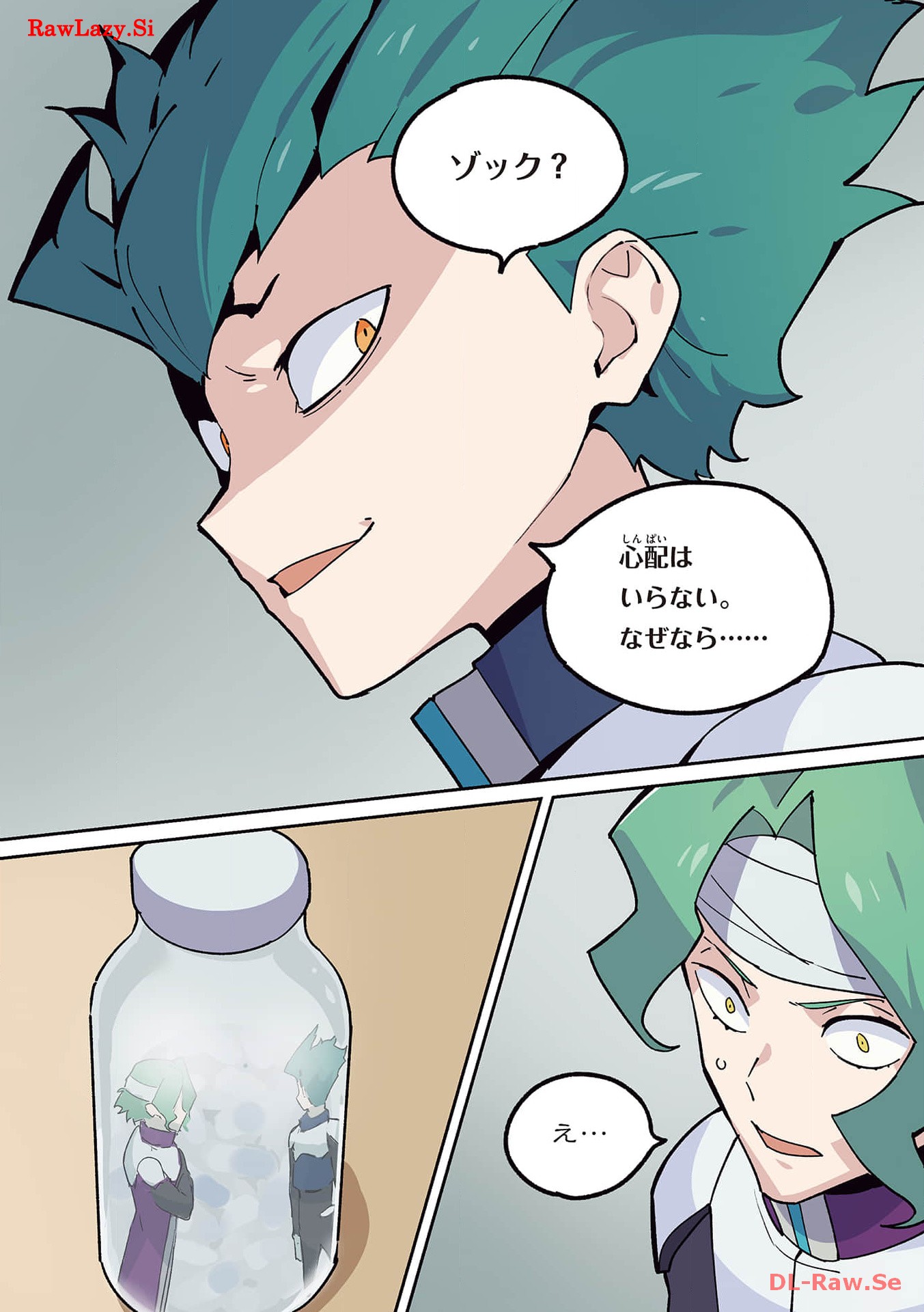 P48