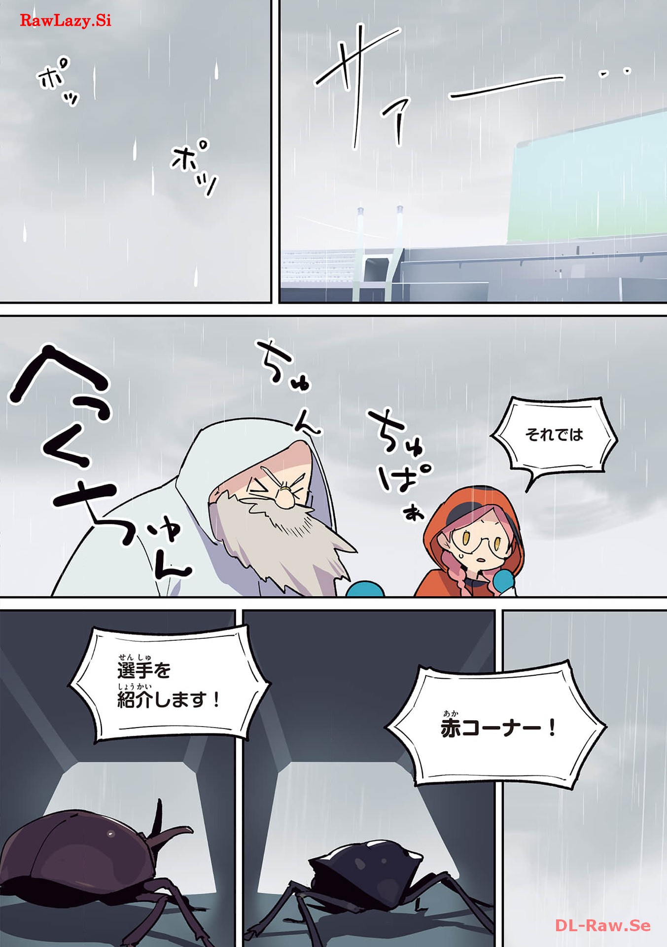 P49