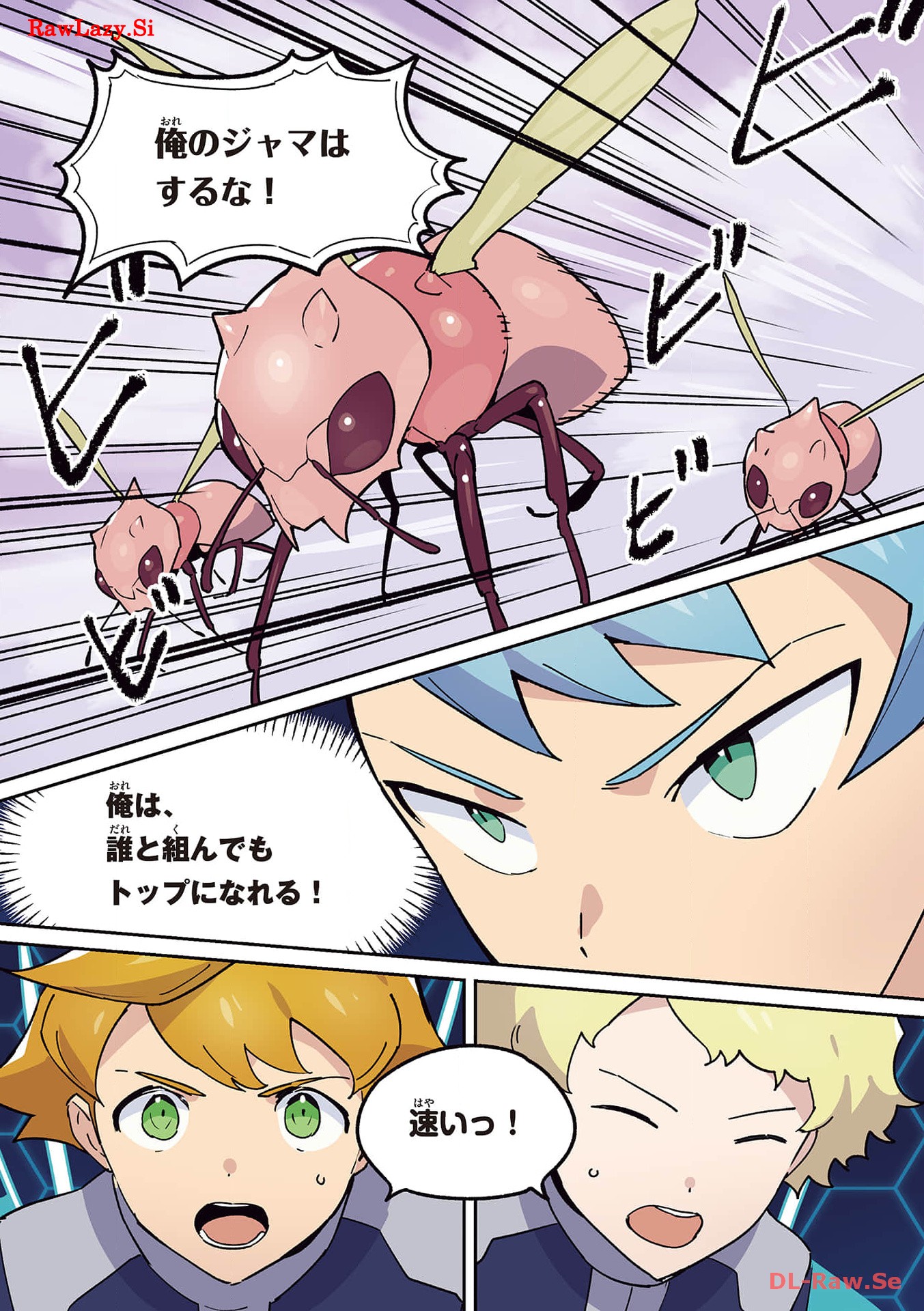 P42