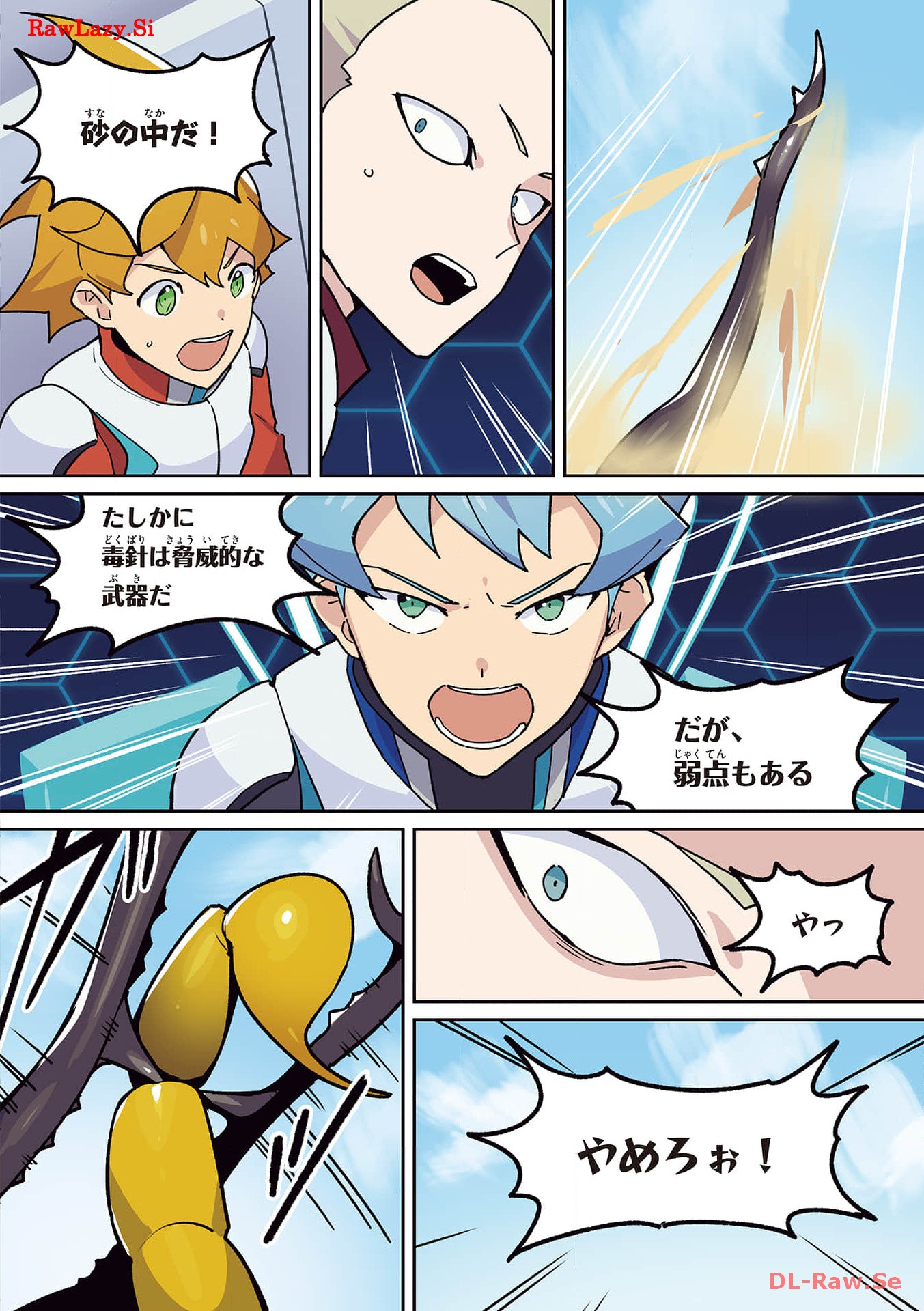 P49