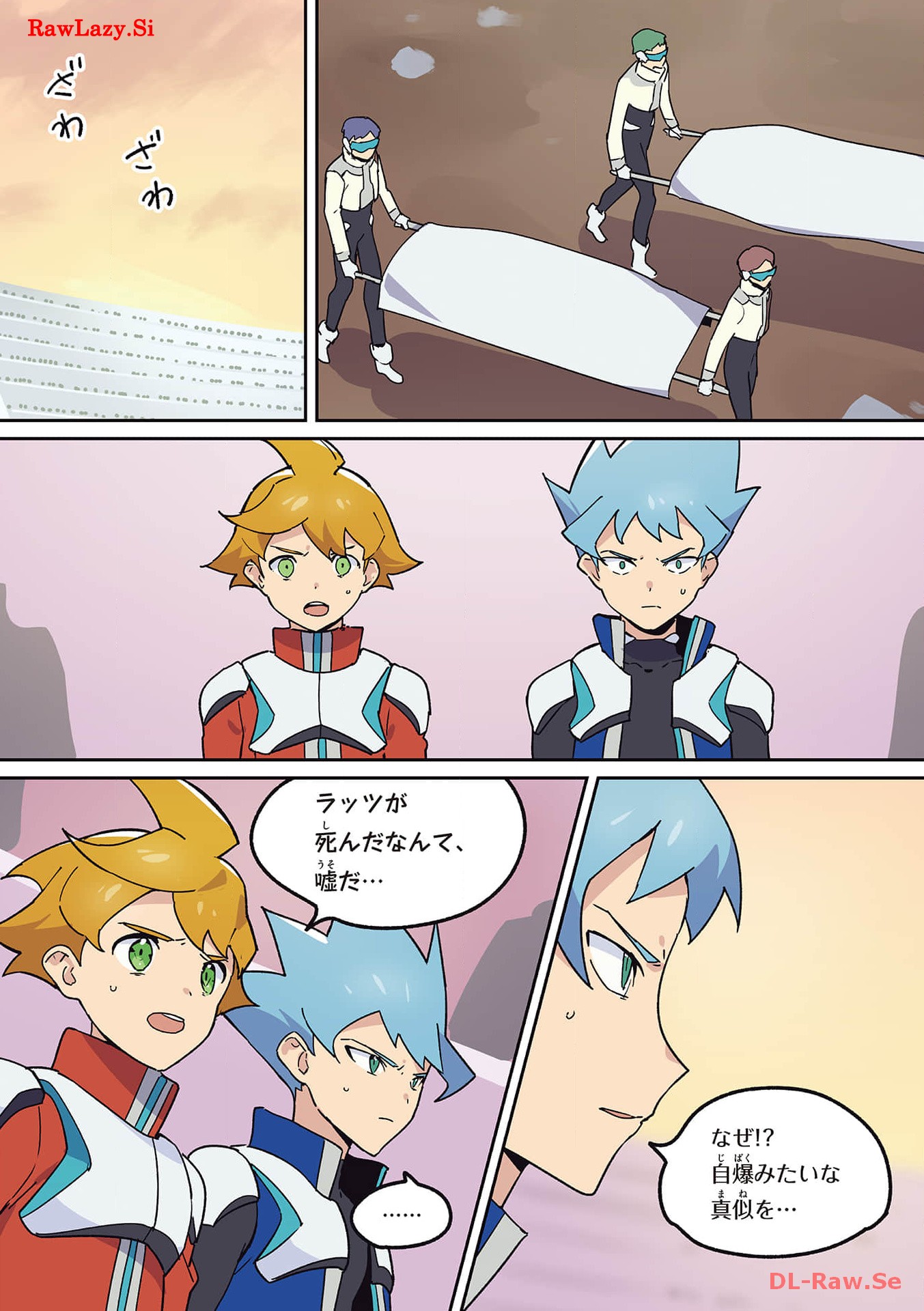P6