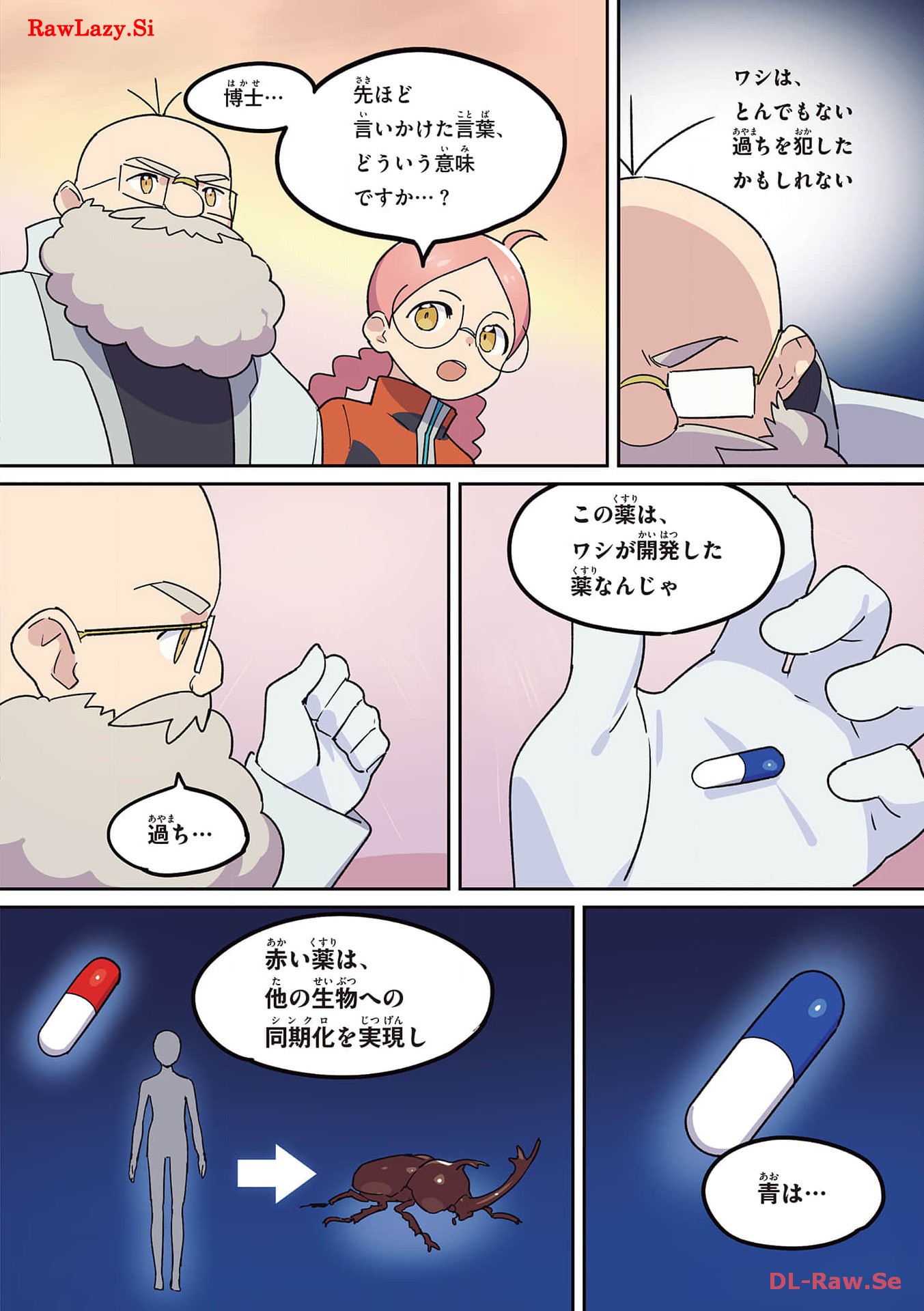 P7