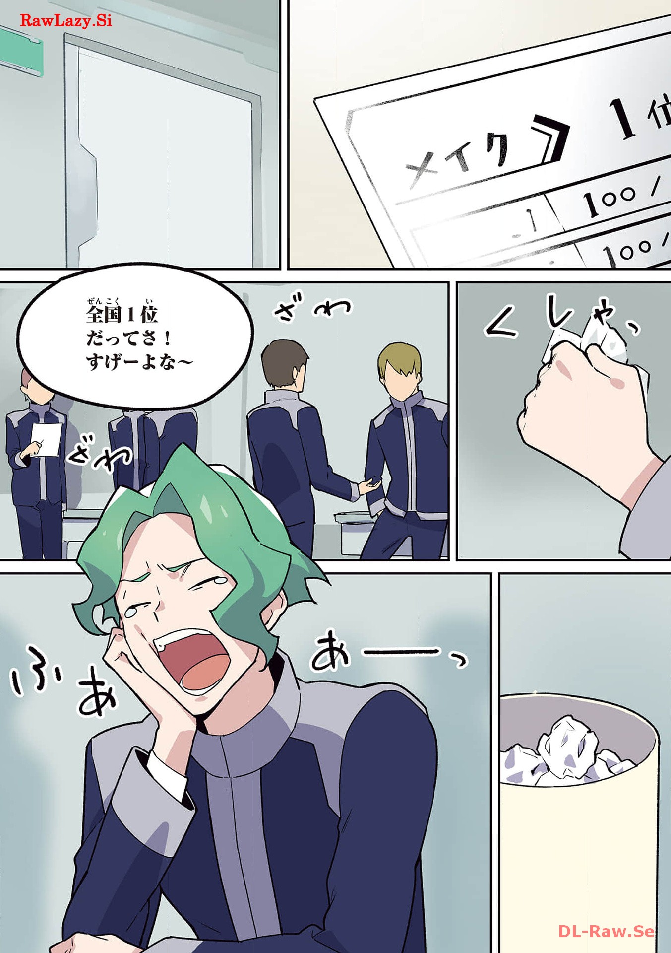 P3