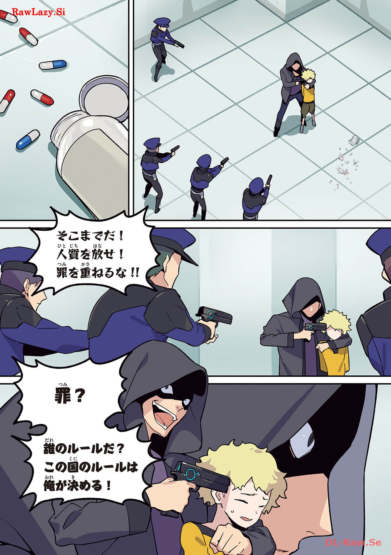 P39