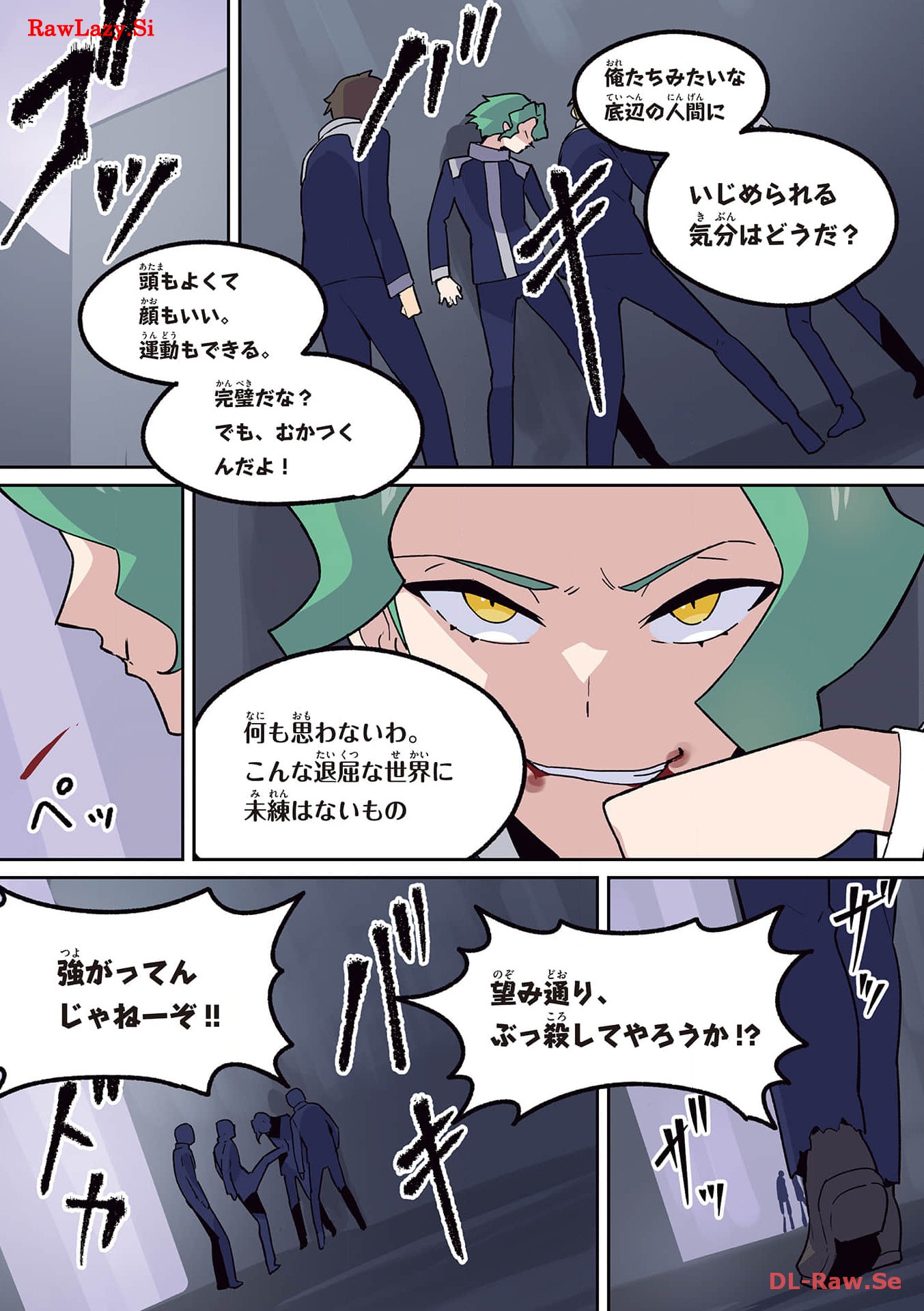 P4