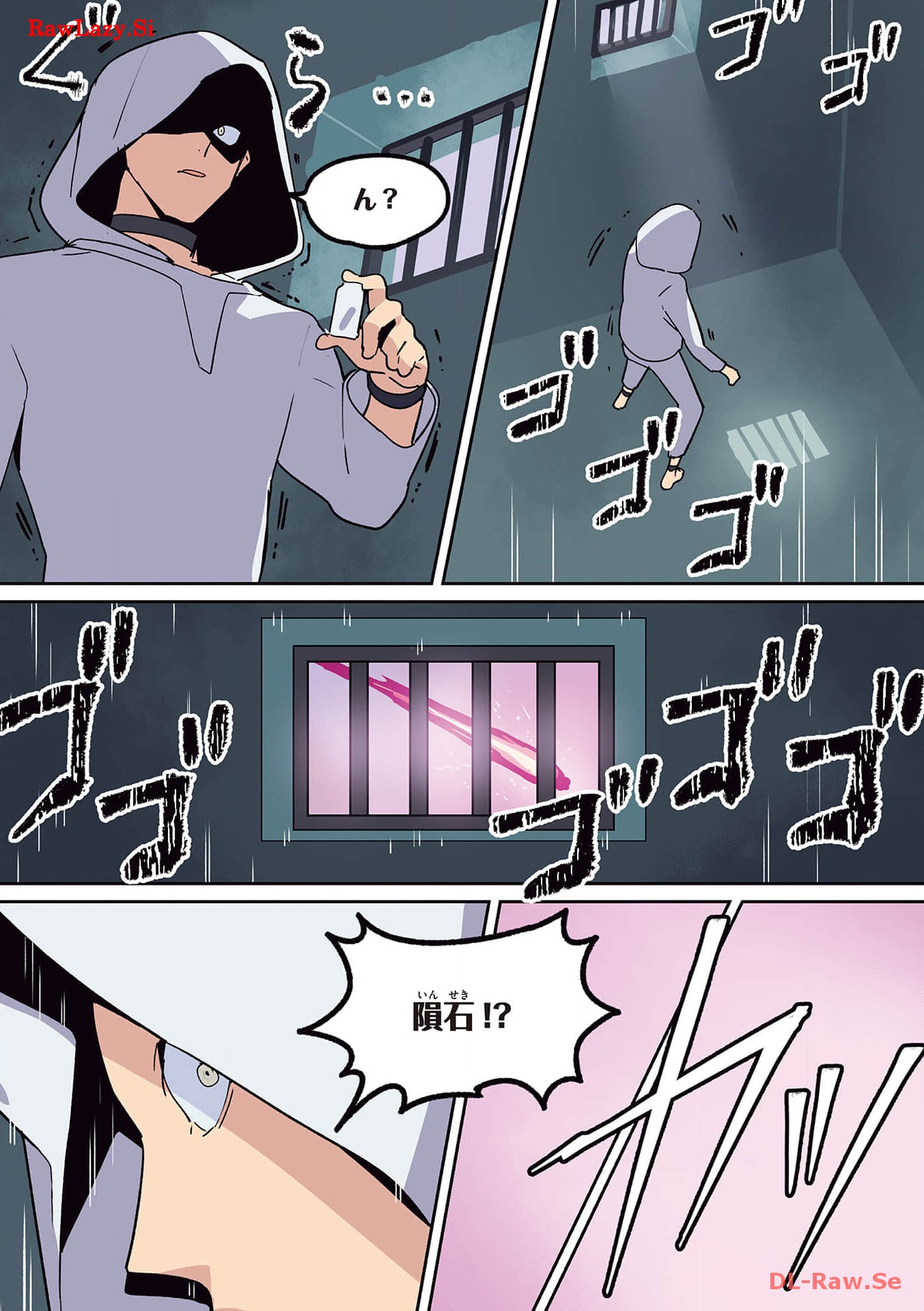 P10
