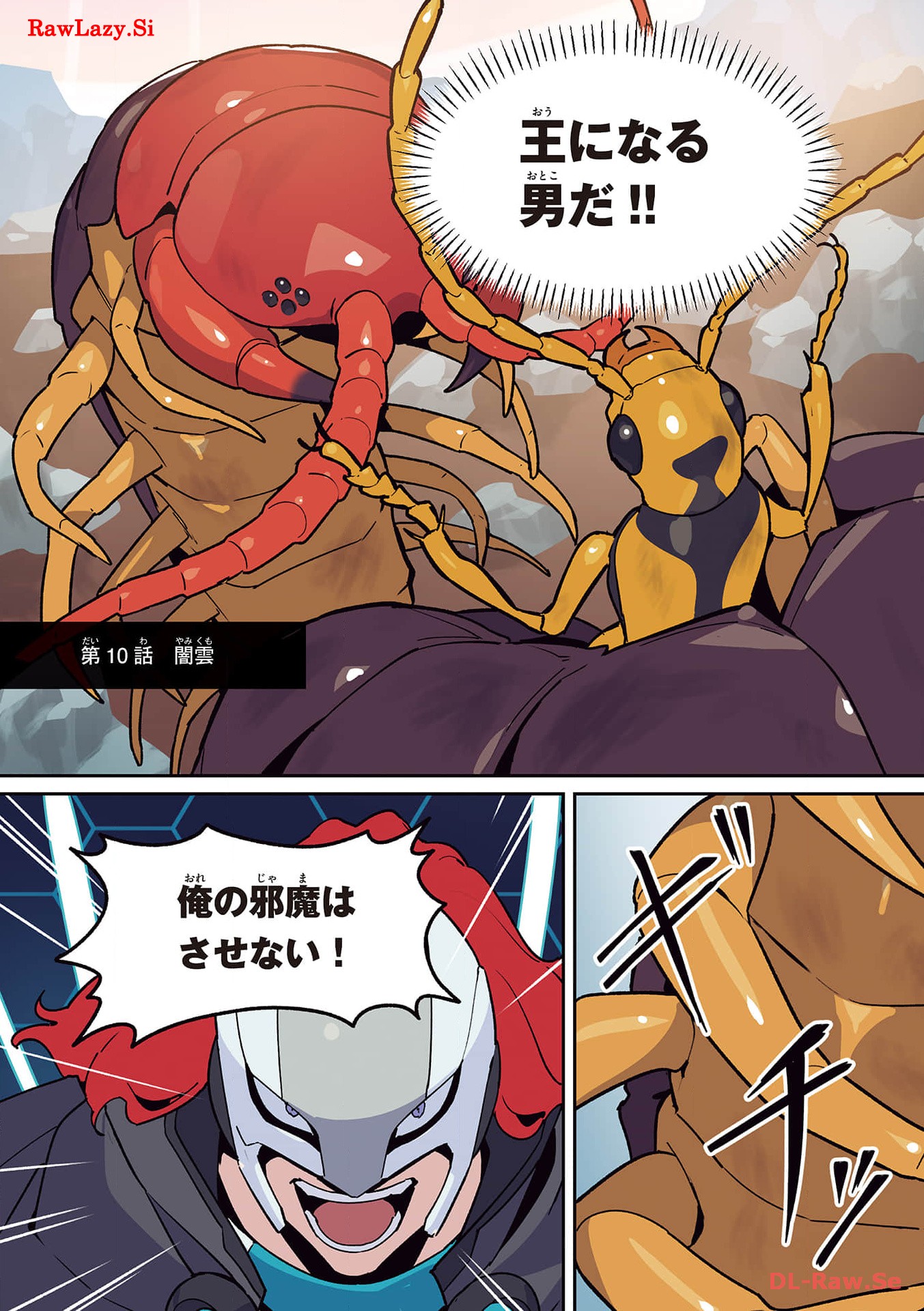 P15
