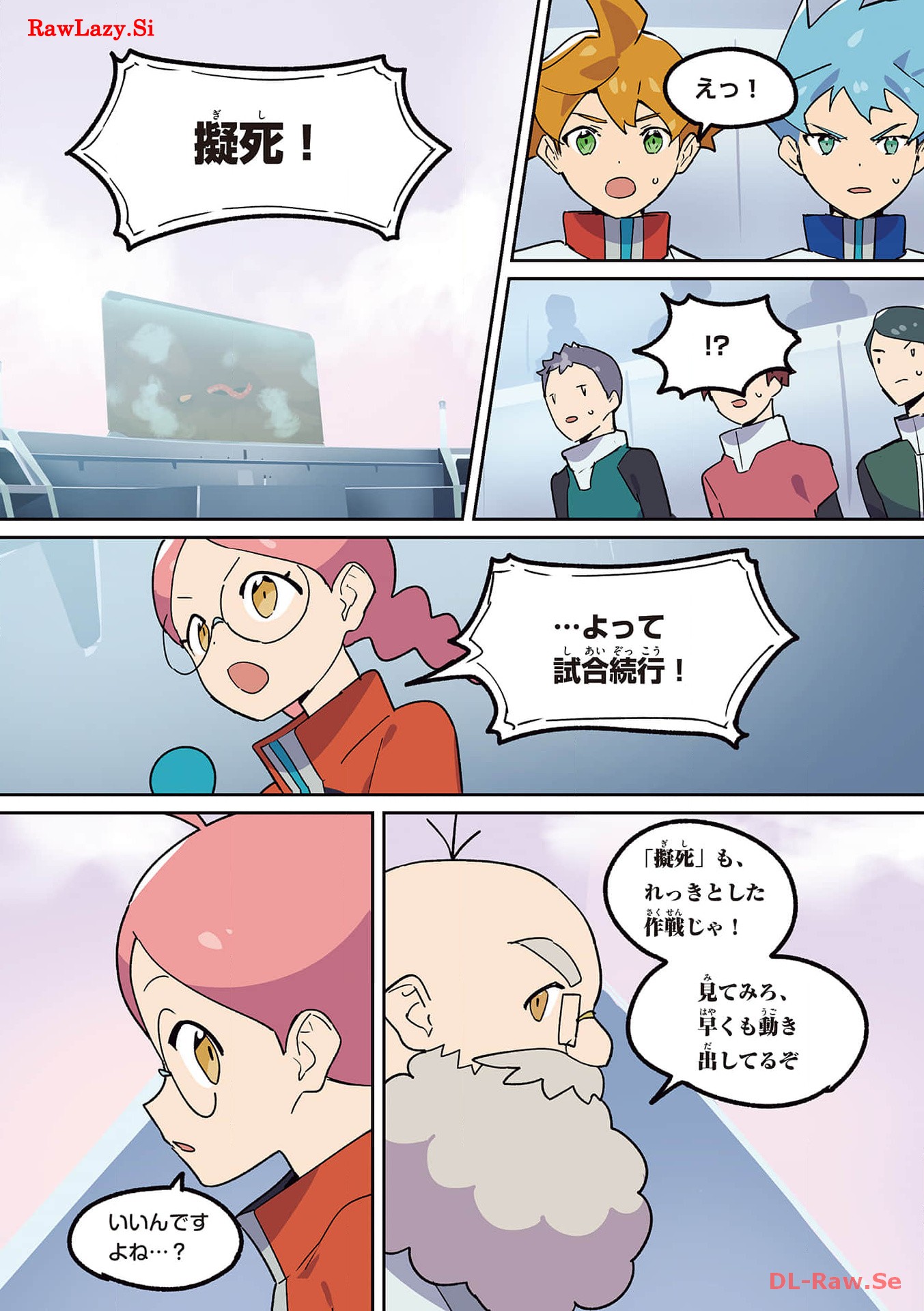 P19
