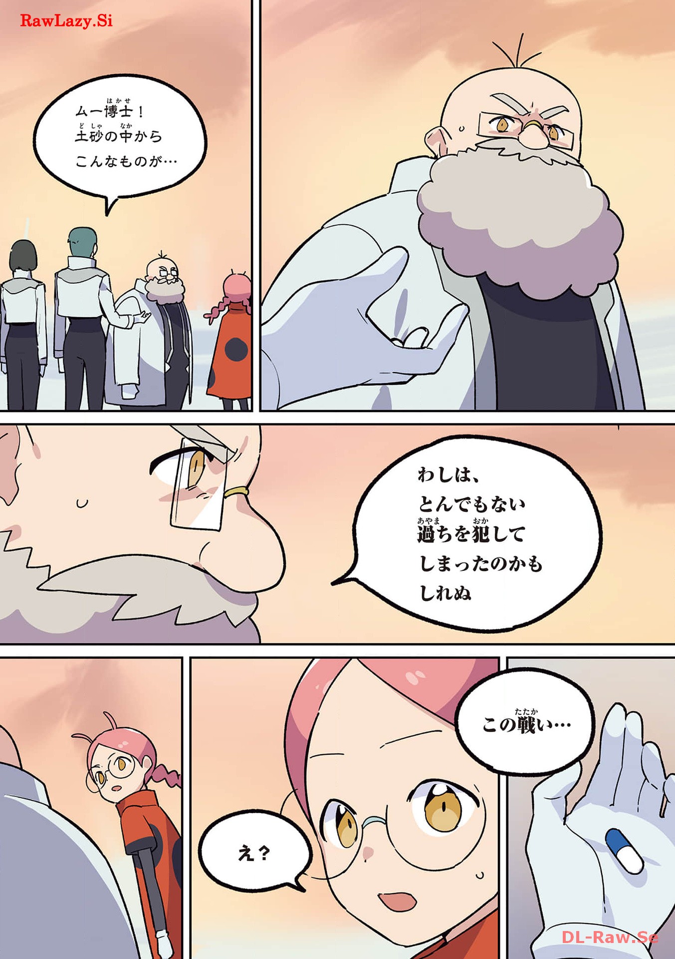 P34