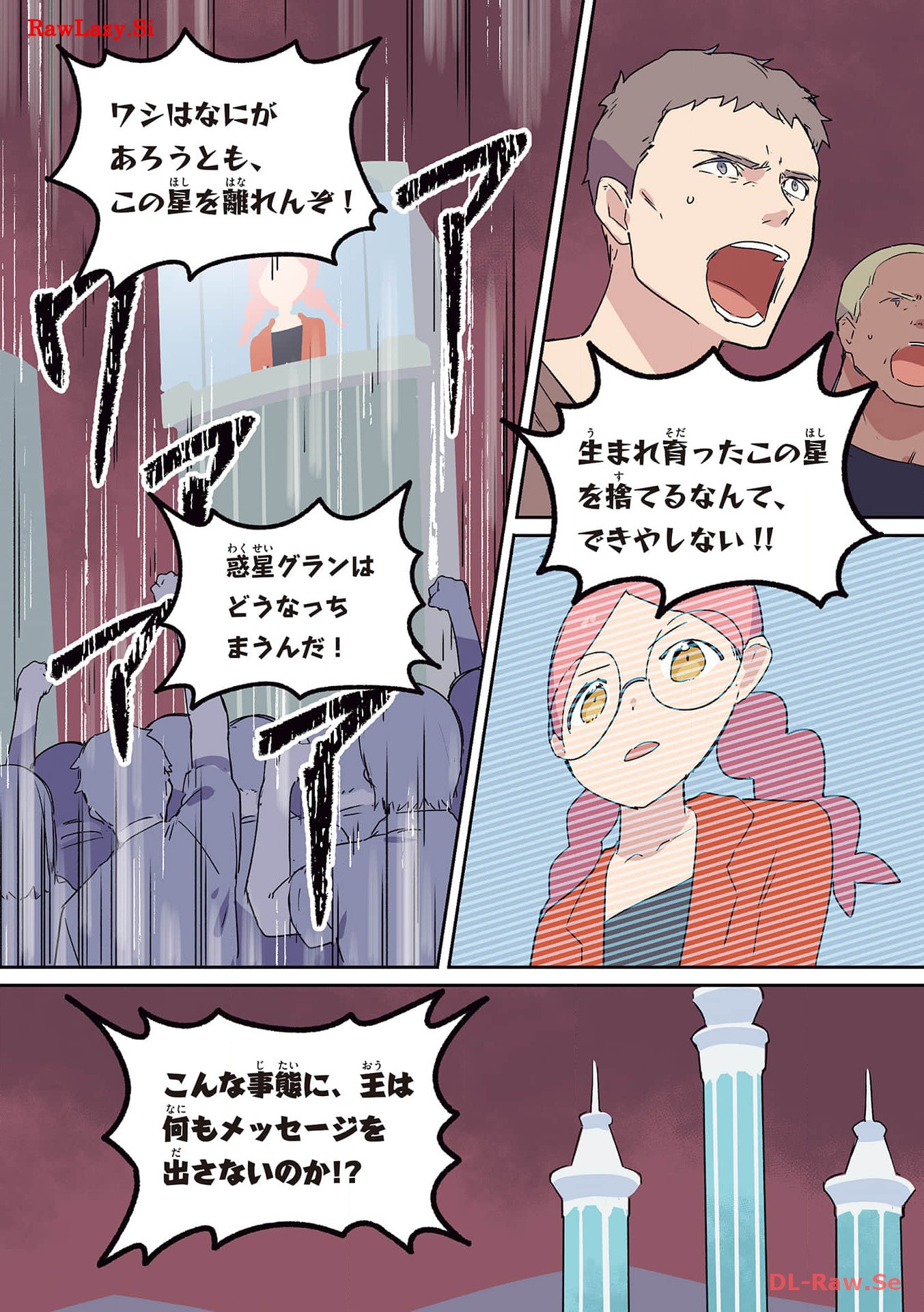P41