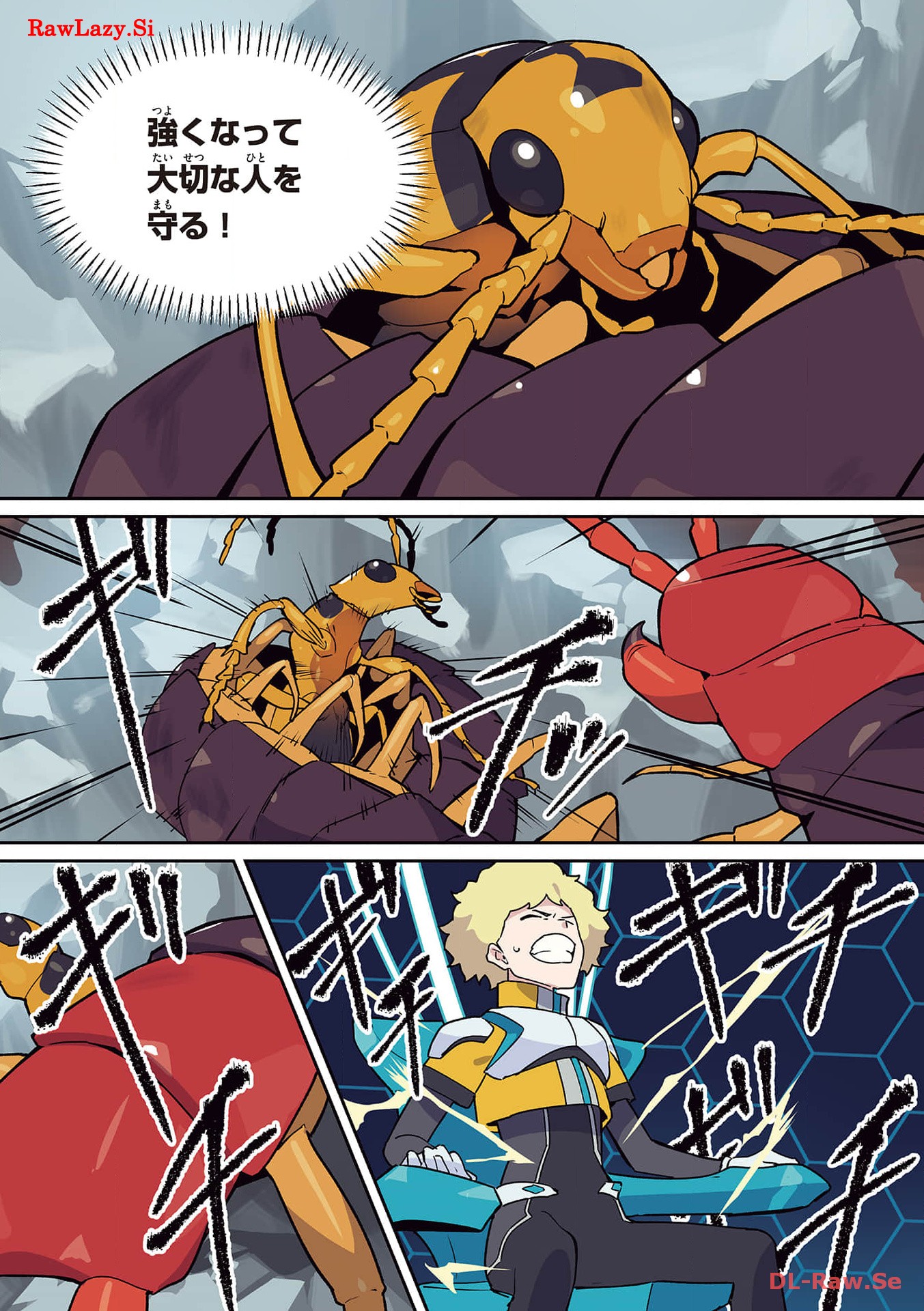 P5