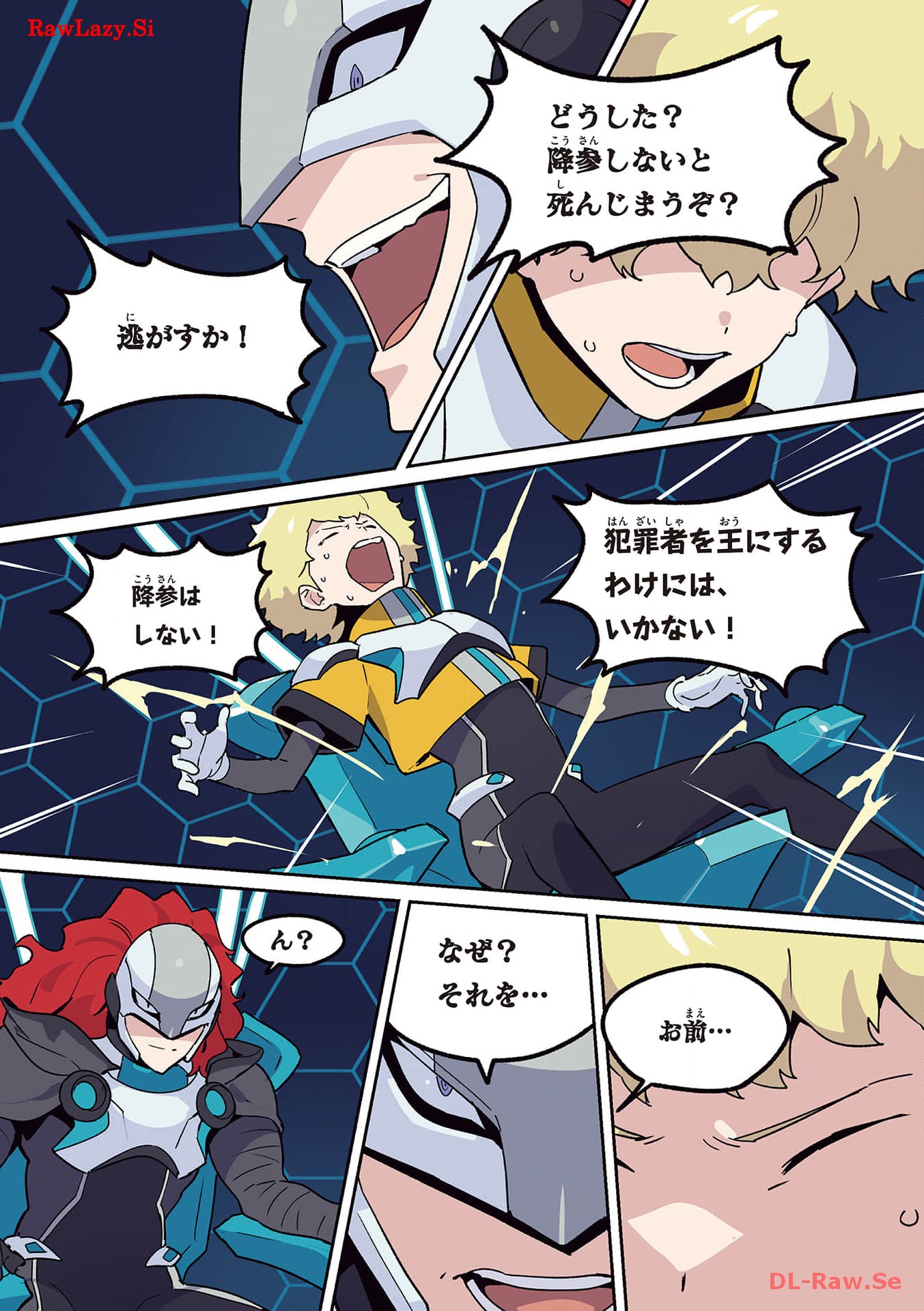 P6
